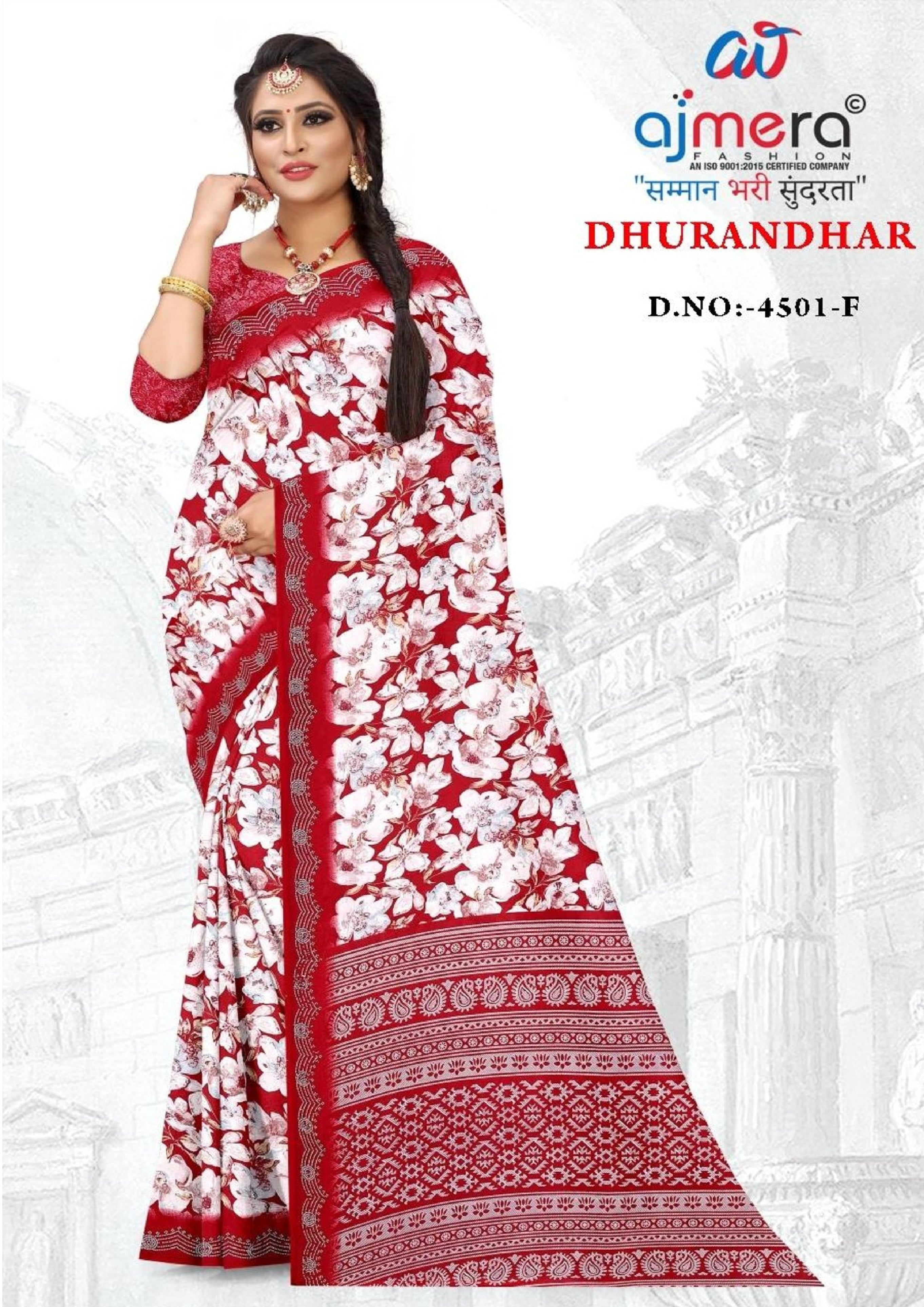 Premium Printed Saree with Matching Blouse Piece for Ethnic Elegance  | GLC-DHURANDHAR