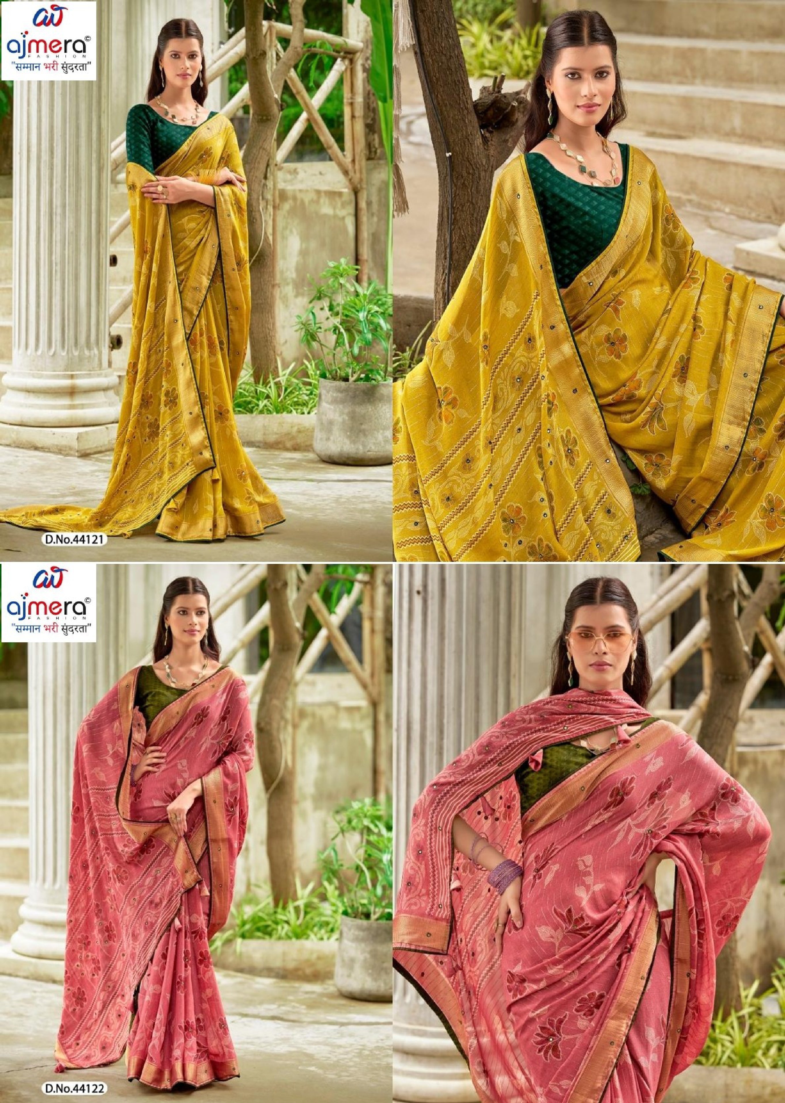 Chic Printed Saree with Blouse Piece for Sophisticated Ethnic Style  | VDT-SINDOOR-02