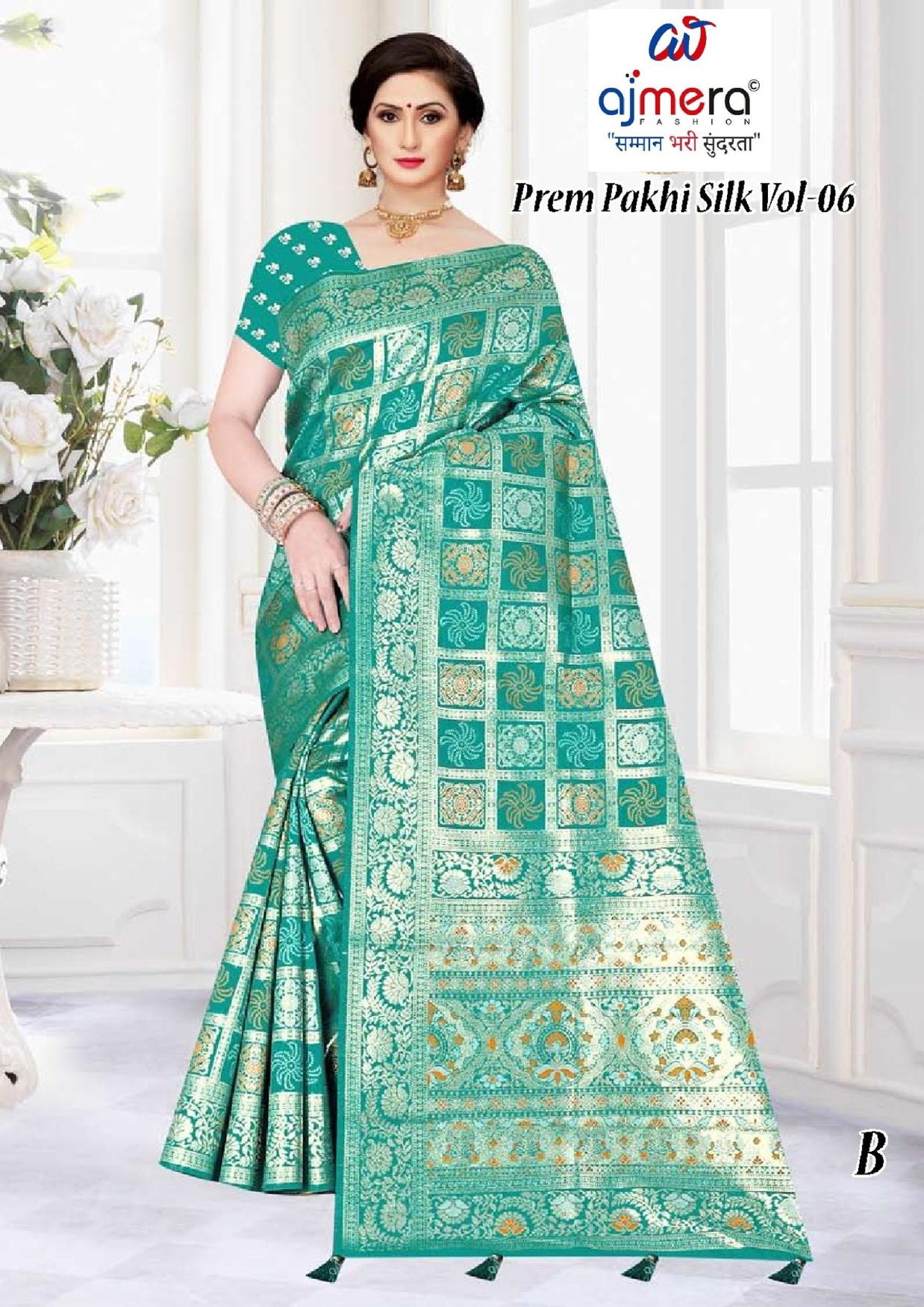 Designer Jacquard Silk Saree with Blouse Piece for Traditional Occasions | TUL-PREM PAKHI SILK VOL-06