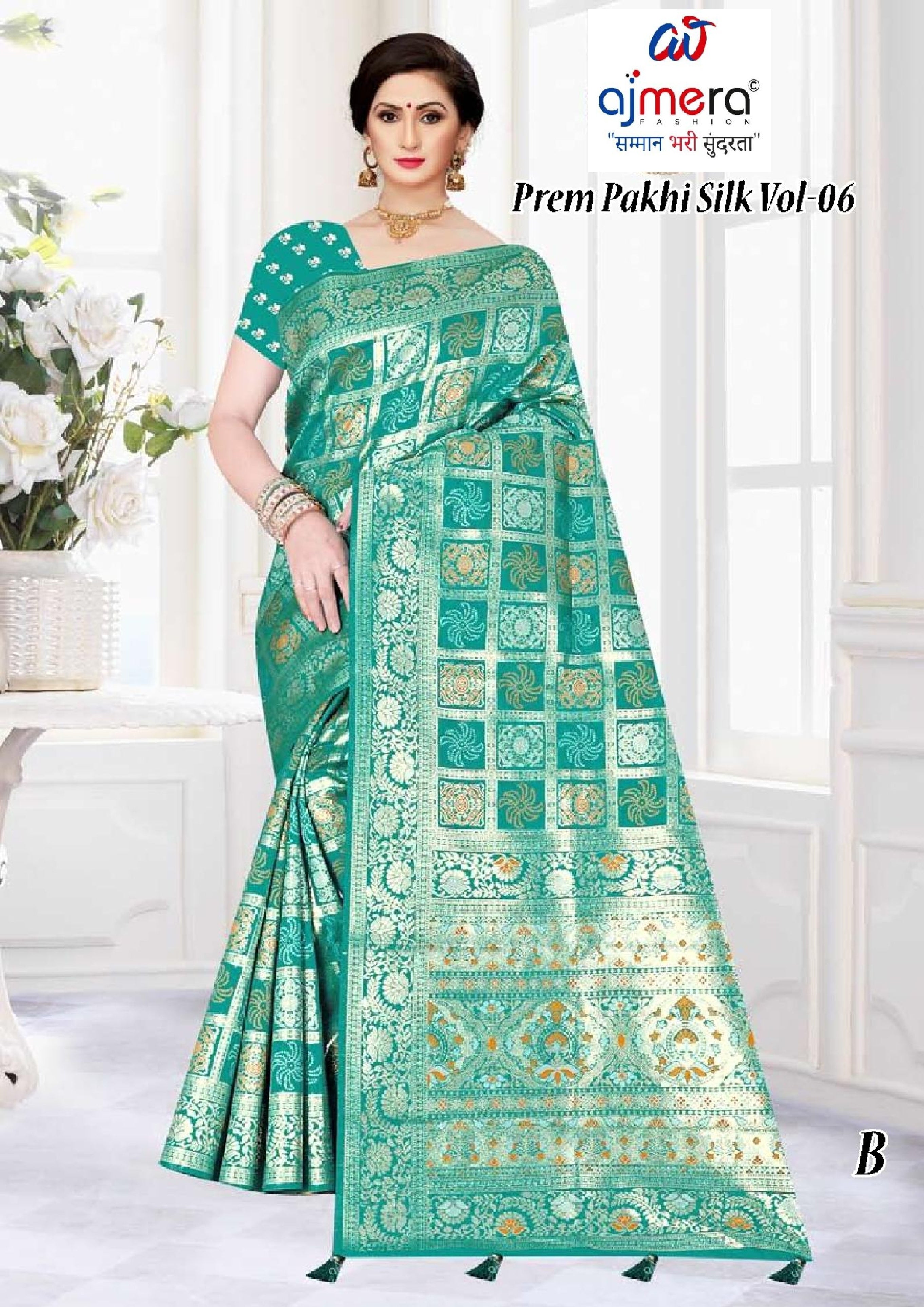 Designer Jacquard Silk Saree with Blouse Piece for Traditional Occasions | TUL-PREM PAKHI SILK VOL-06