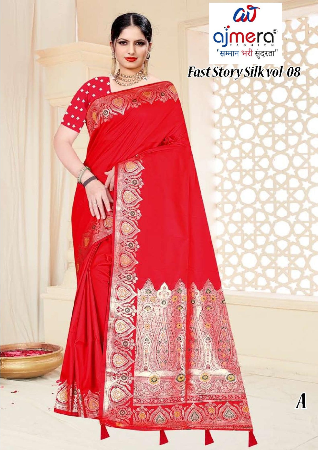 Heritage Jacquard Silk Saree With Blouse Piece | TUL-FAST STORY SILK VOL-08