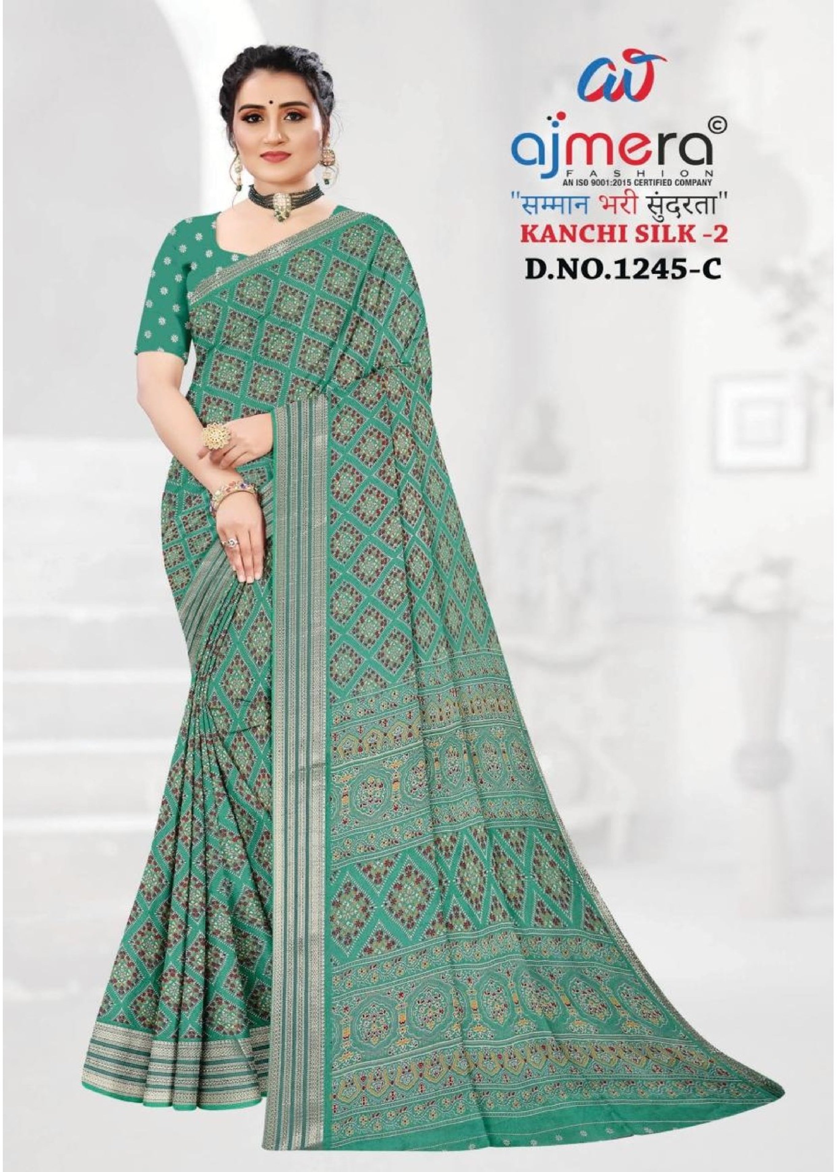 Fashionable Printed Saree with Blouse Piece for Festive Collection | GLC-KANCHI SILK-2