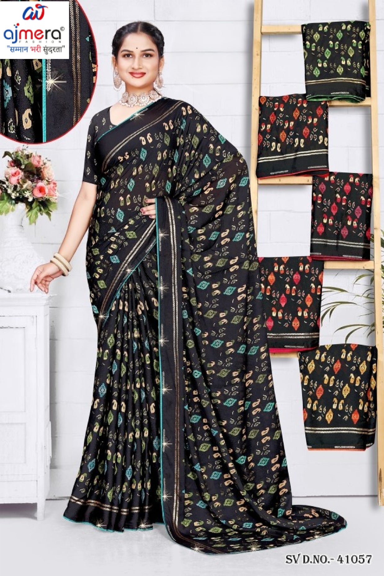 Premium Printed Saree with Matching Blouse Piece for Ethnic Elegance | SSR-MEDONA