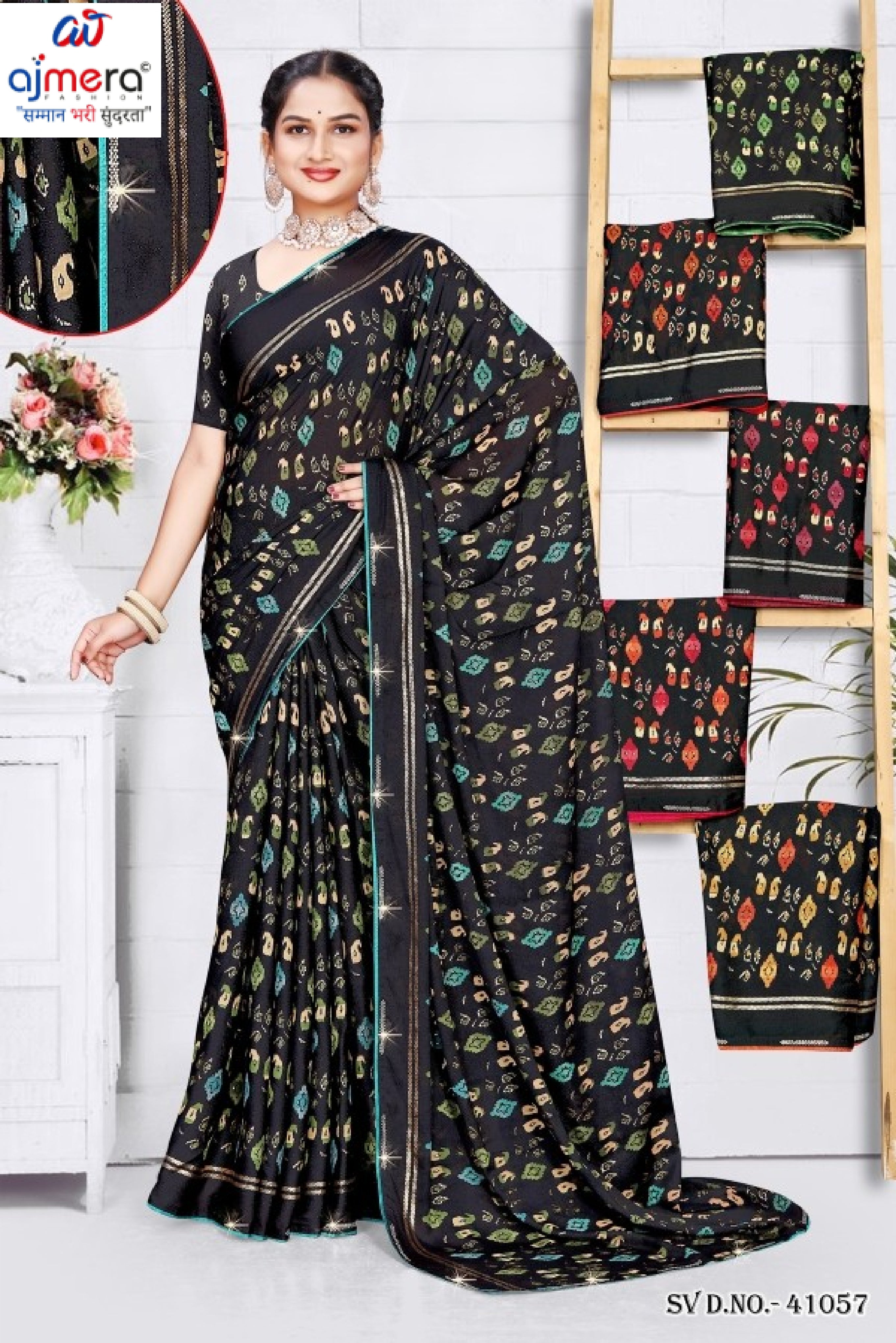 Premium Printed Saree with Matching Blouse Piece for Ethnic Elegance | SSR-MEDONA
