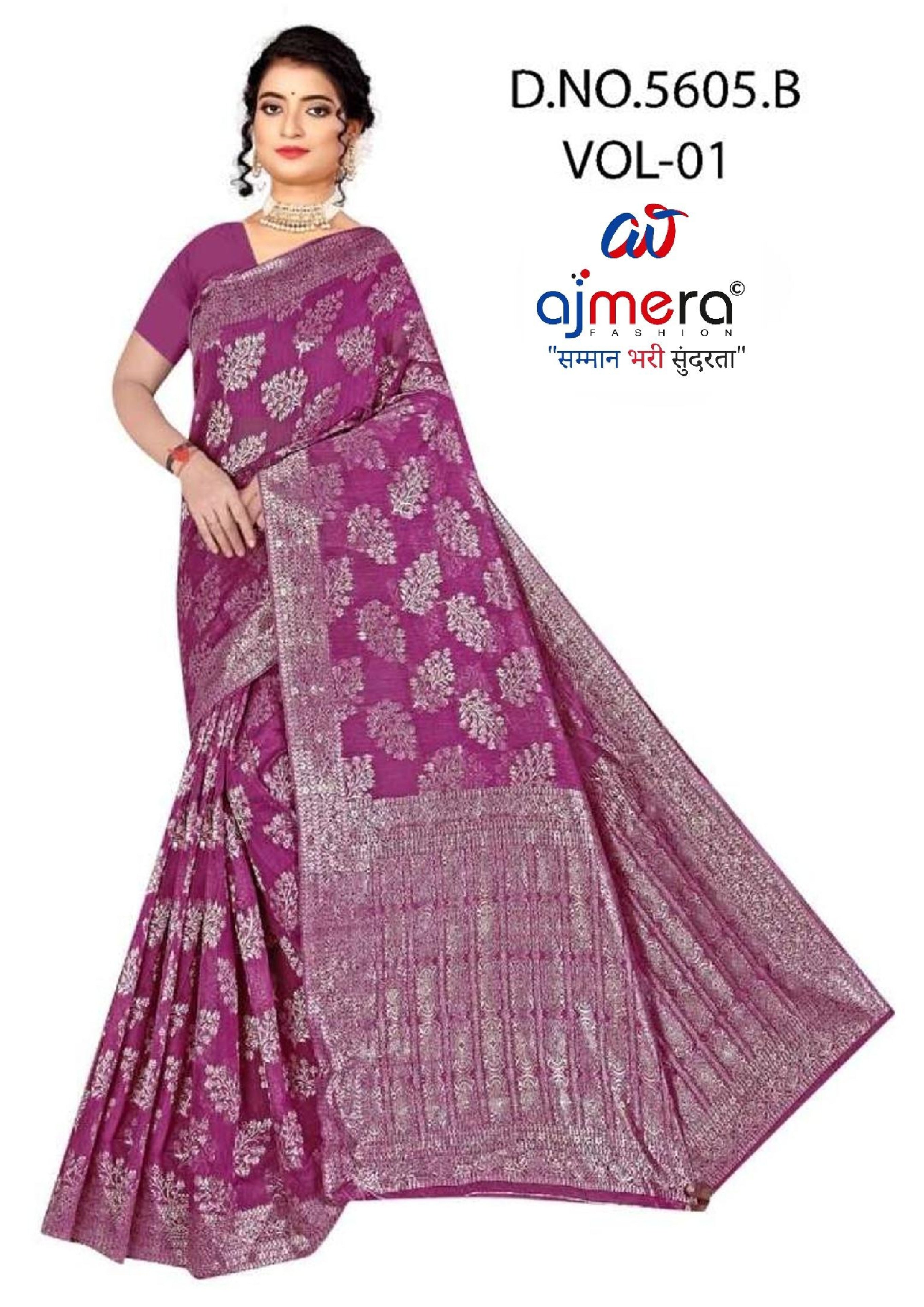 Sophisticated Rapier Silk Matching Saree With Blouse Piece | DBU-SHILPA QUEEN