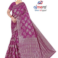 Sophisticated Rapier Silk Matching Saree With Blouse Piece | DBU-SHILPA QUEEN