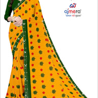 Exclusive Printed Saree with Blouse Piece for Elegant Ethnic Look | CAS-SHUBH LAGAN