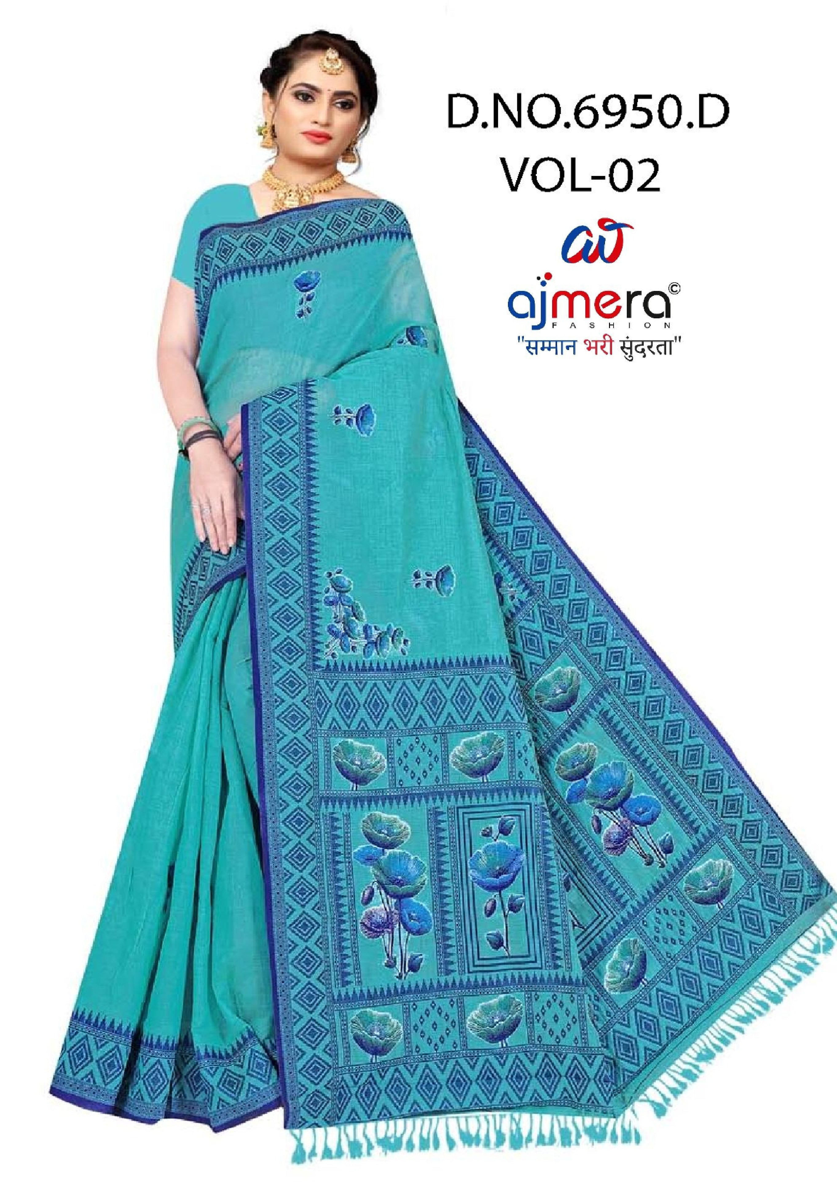 Designer Rapier Silk Matching Saree With Blouse Piece | DBU-HANSHA COTTON VOL-2