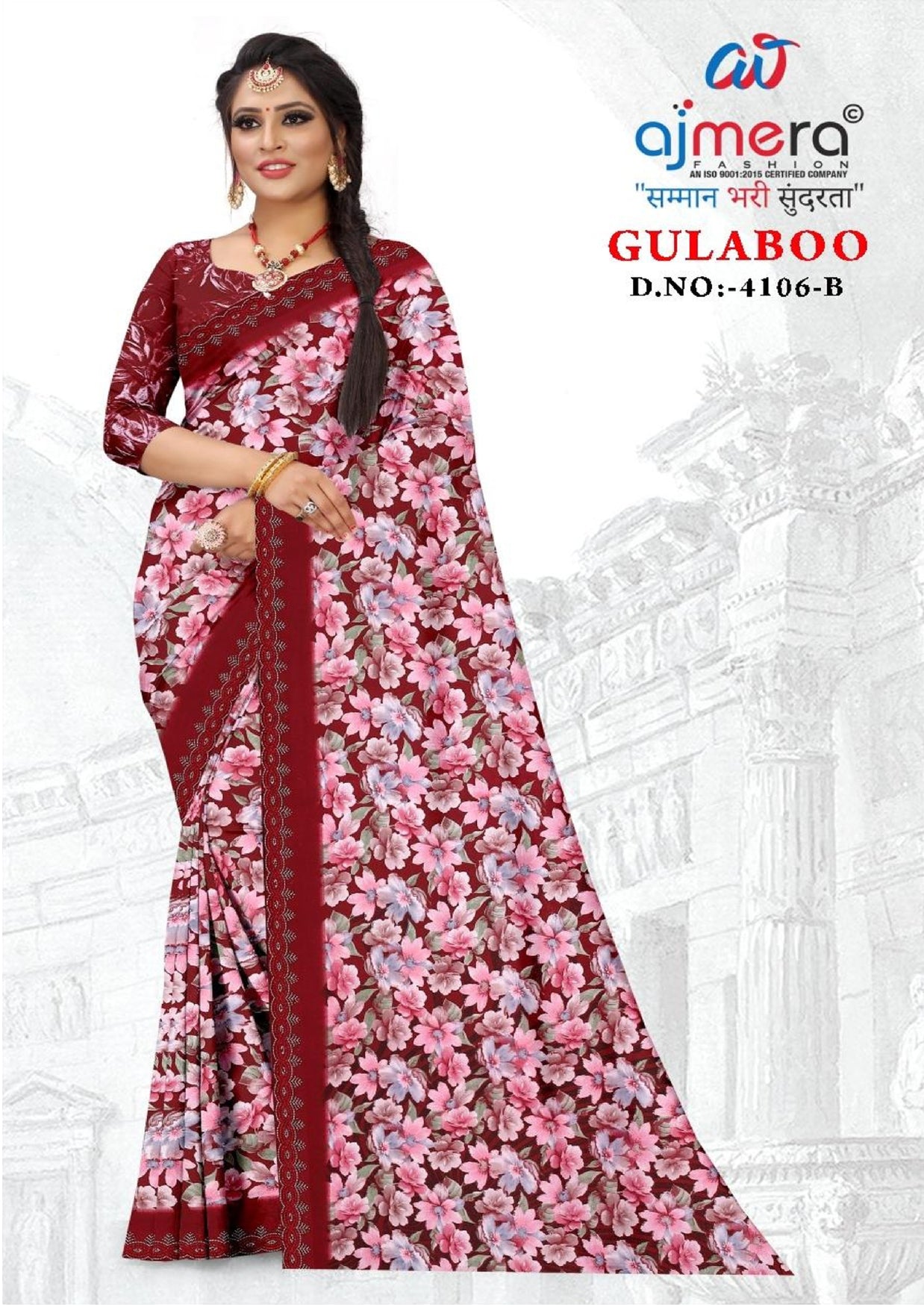 Exclusive Printed Saree with Blouse Piece for Elegant Ethnic Look  | GLC-GULABOO