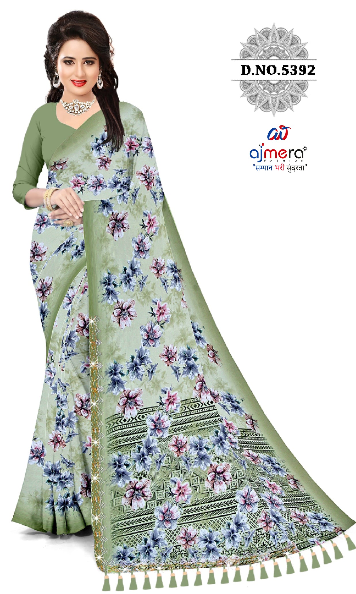 Contemporary Printed Saree with Blouse Piece for Premium Wear  | CAS-HAPPY DAY