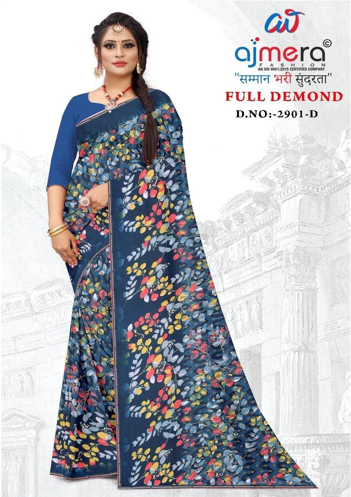 Classic Printed Saree with Blouse Piece for Timeless Traditional Style  | GLC-FULL DEMOND