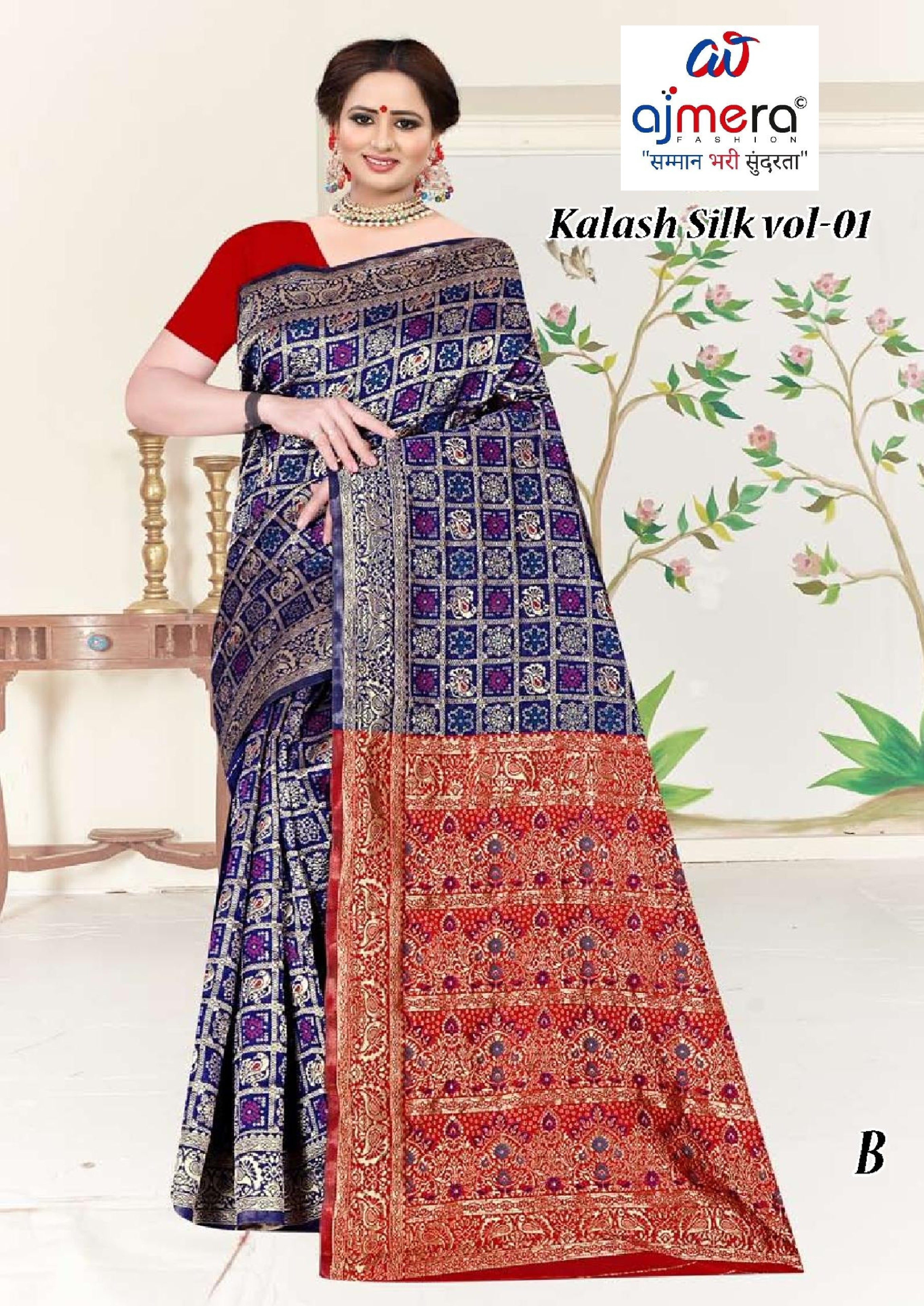 Superior Rapier Silk Matching Saree With Blouse Piece | TUL-KALASH SILK VOL-01