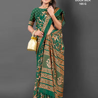 Dola Silk Blended Silk Saree with Blouse for Premium Ethnic and Designer Wear | ALL-DOLA SILK-165