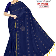 Fancy Matching Saree Wholesale with Blouse Piece for Premium Ethnic and Traditional Wear | TIK-MOVIES