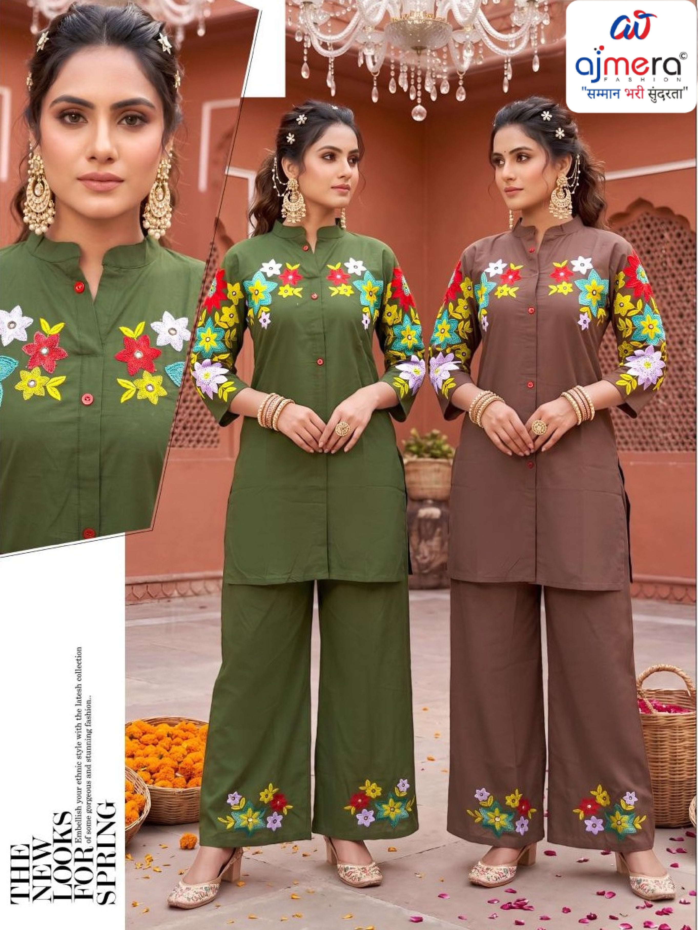 Designer Co-Ord Kurti Set for Women | SHP-JAWA