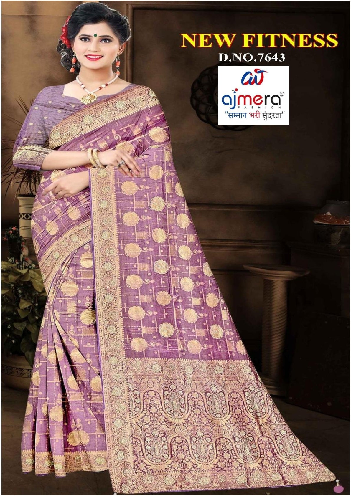Fashionable Jacquard Silk Saree with Blouse Piece for Special Events | PLP-NEW FITNESS