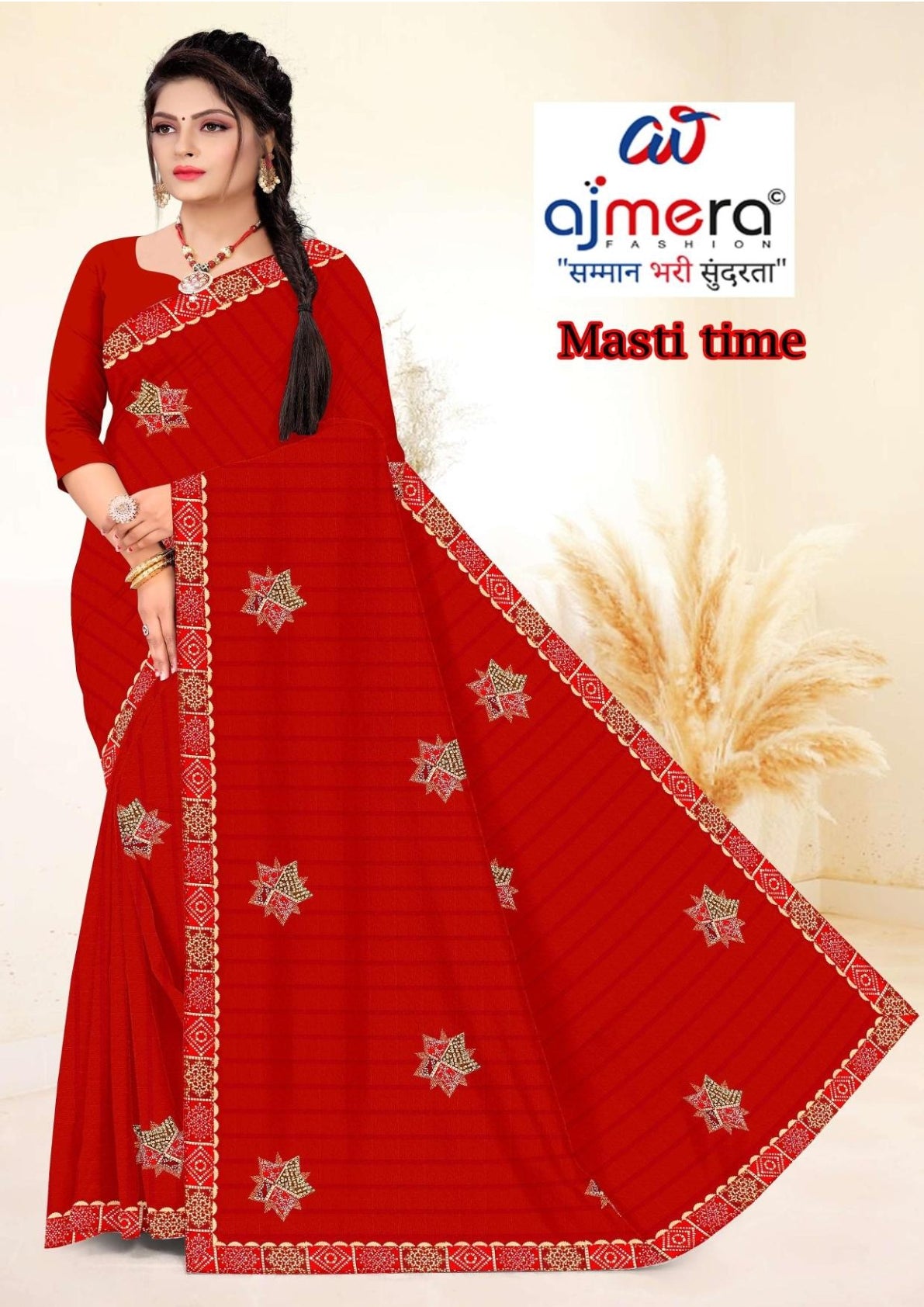 Lycra Dyed Matching Saree with Blouse Piece for Premium Ethnic and Traditional Wear | SRS-MASTI TIME