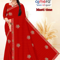 Lycra Dyed Matching Saree with Blouse Piece for Premium Ethnic and Traditional Wear | SRS-MASTI TIME