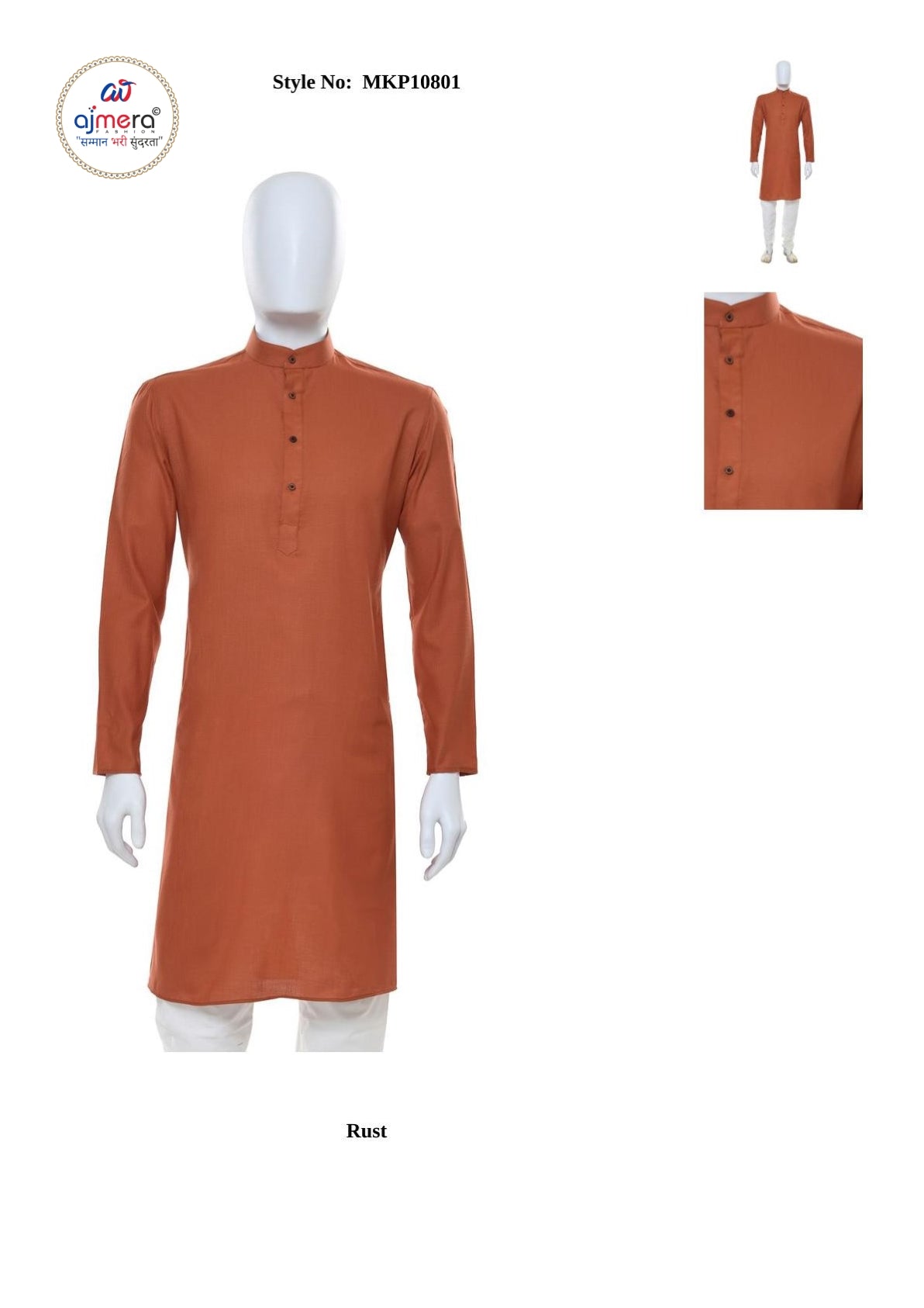 Premium Men's Kurta & Payjama for Wedding & Festive Wear | SNA-MKP10801
