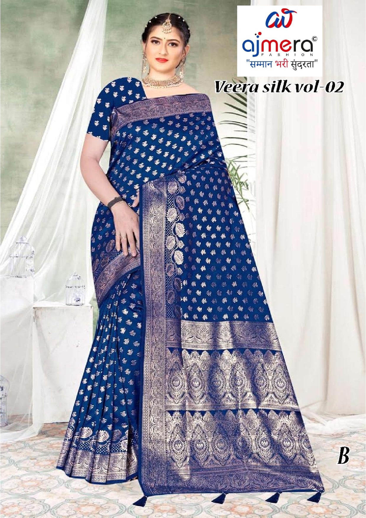 Rich Jacquard Silk Saree with Blouse Piece for Sophisticated Ethnic Style | TUL-VEERA SILK VOL-02