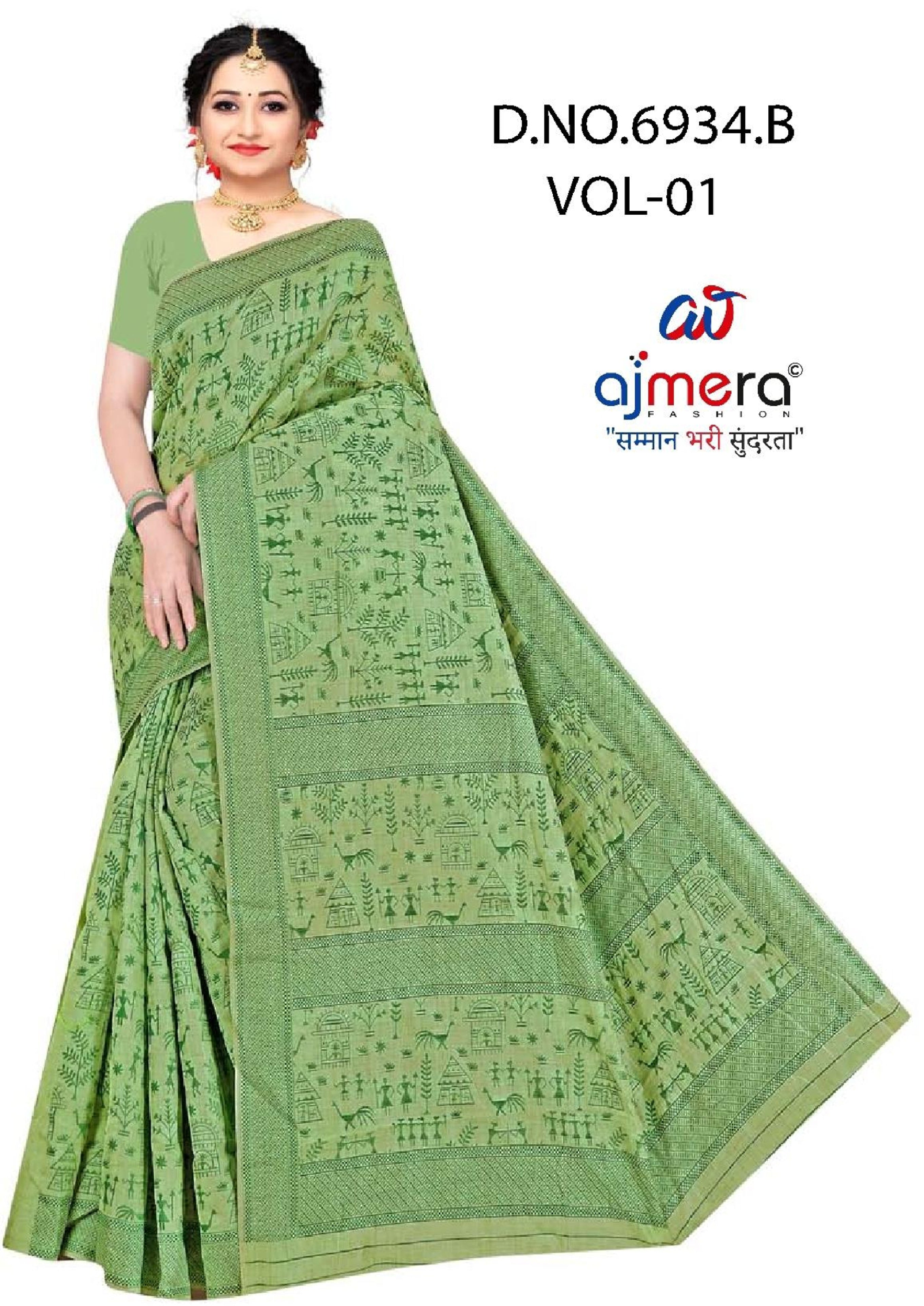 Royal Rapier Silk Matching Saree With Blouse Piece | DBU-PAKHI COTTON