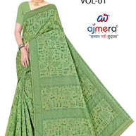 Royal Rapier Silk Matching Saree With Blouse Piece | DBU-PAKHI COTTON