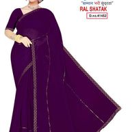 Factory Rate Dyed Matching Saree with Blouse Piece for Premium Ethnic and Traditional Wear | RAL-SHATAK