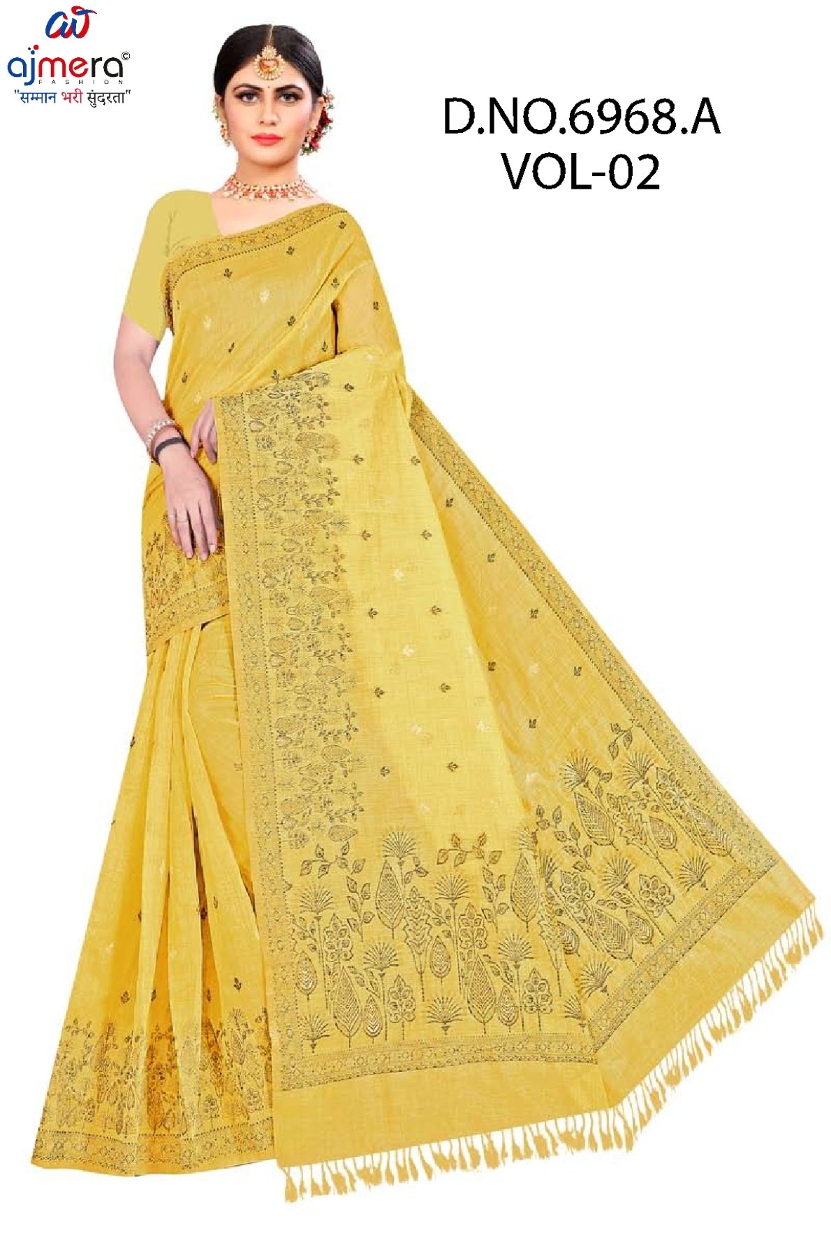 Graceful Rapier Silk Matching Saree With Blouse Piece | DBU-PYARI MUNGA VOL-2
