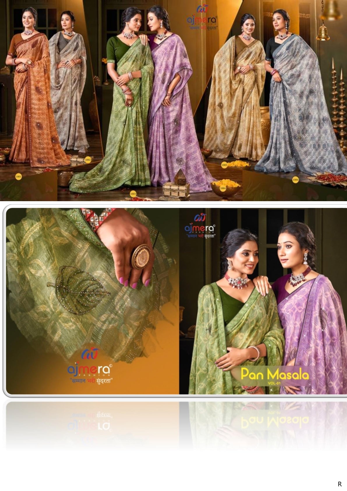 Contemporary Printed Saree with Blouse Piece for Premium Wear | PRM-PAN MASALA