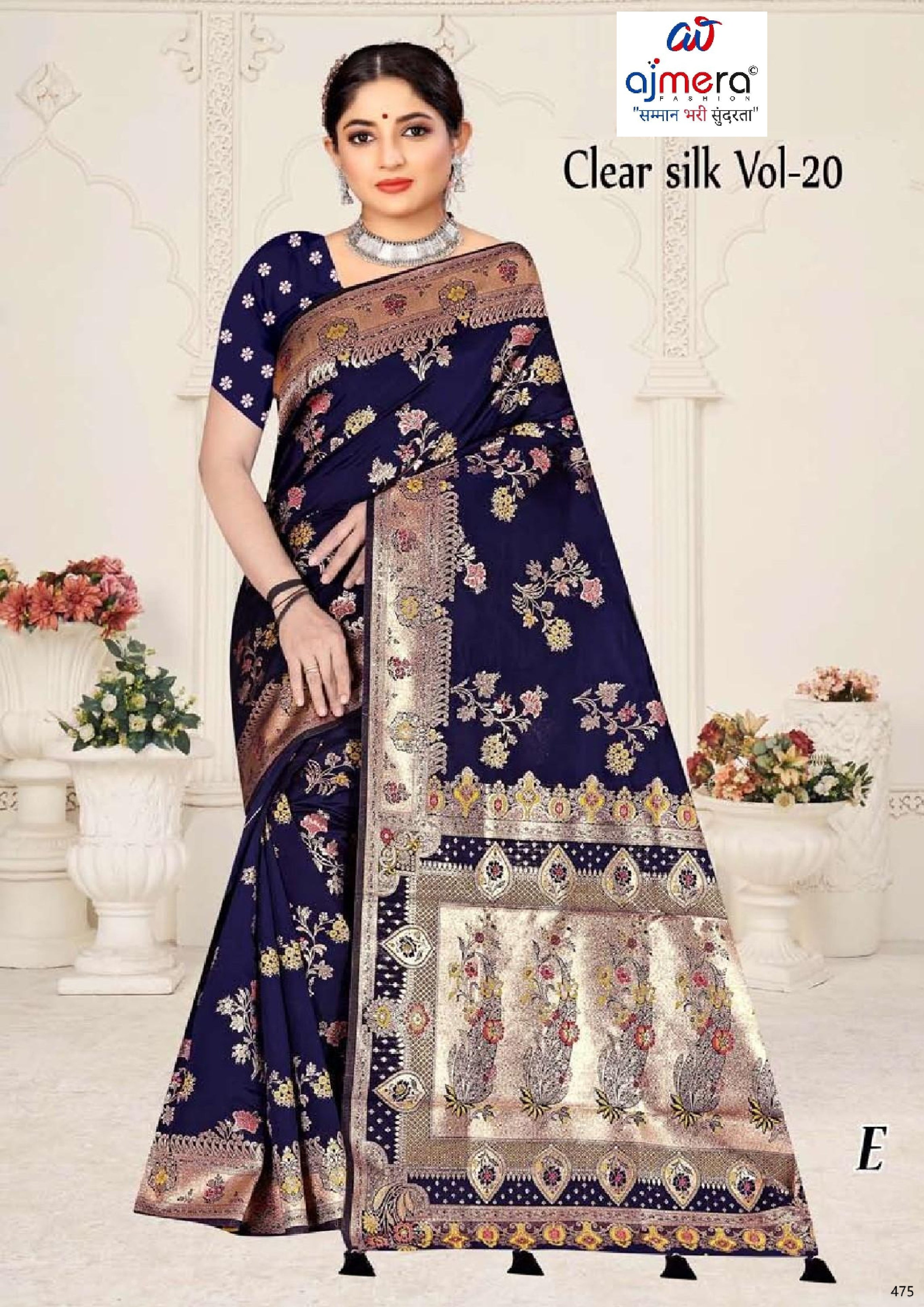 Designer Jacquard Silk Saree with Blouse Piece for Traditional Occasions | TUL-CLEAR SILK VOL-20