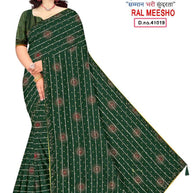 Party Wear Dyed Matching Saree with Blouse Piece for Premium Ethnic and Traditional Wear | RAL-MEESHO