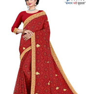 Stylish Printed Saree with Blouse Piece for Traditional Celebrations | TD-RASPURI