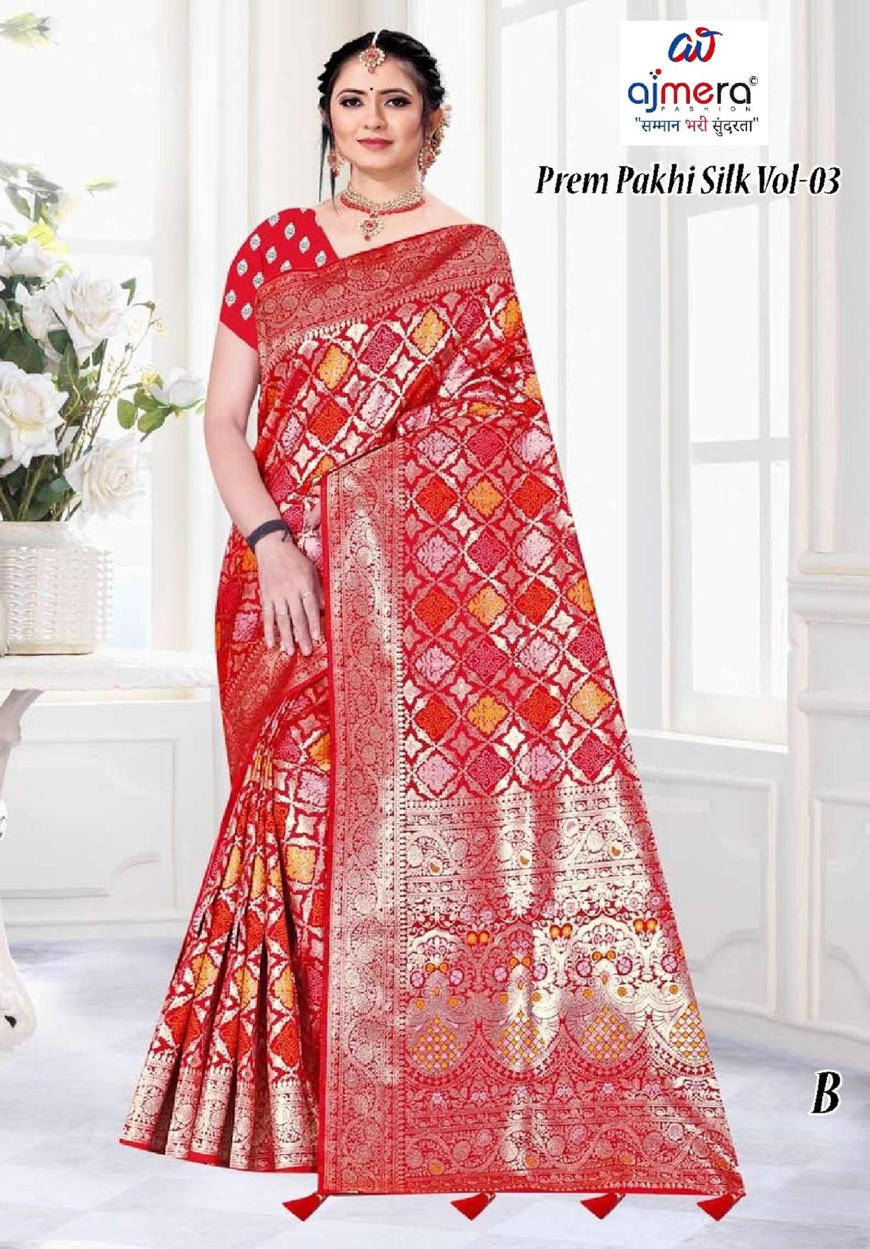 Elegant Jacquard Silk Saree with Designer Blouse Piece for Festive Elegance | TUL-PREM PAKHI SILK VOL-03