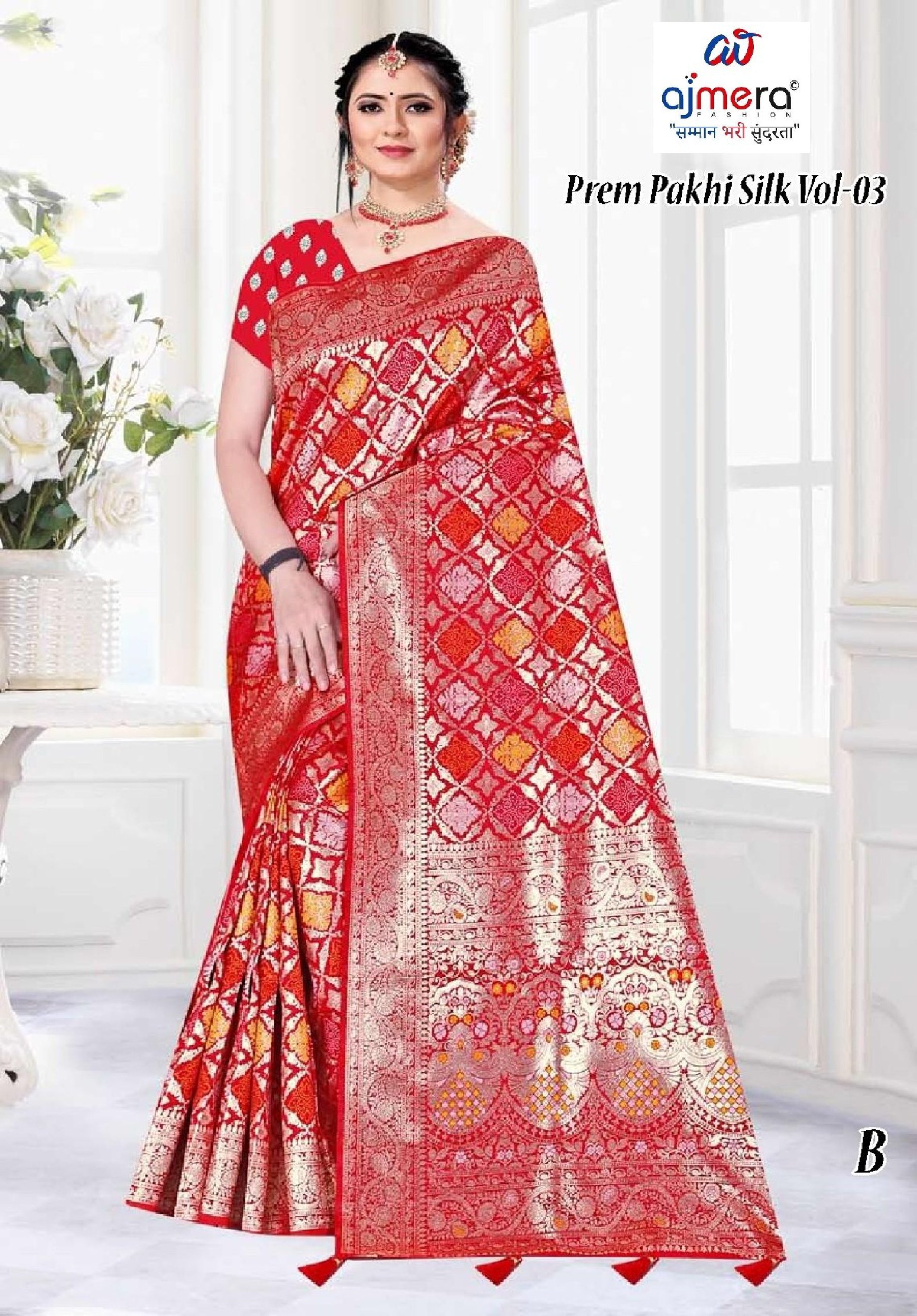 Elegant Jacquard Silk Saree with Designer Blouse Piece for Festive Elegance | TUL-PREM PAKHI SILK VOL-03