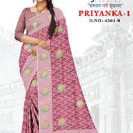 GLC-PRIYANKA-1