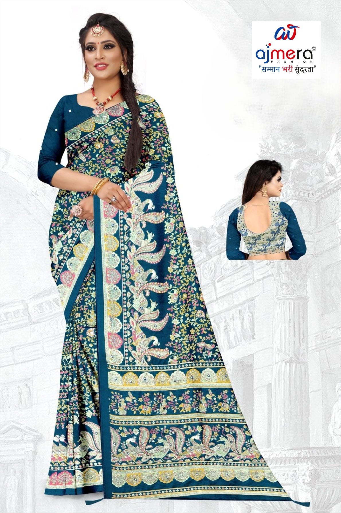 Classic Printed Saree without Blouse for Timeless Traditional Style  | GLC-KALASH