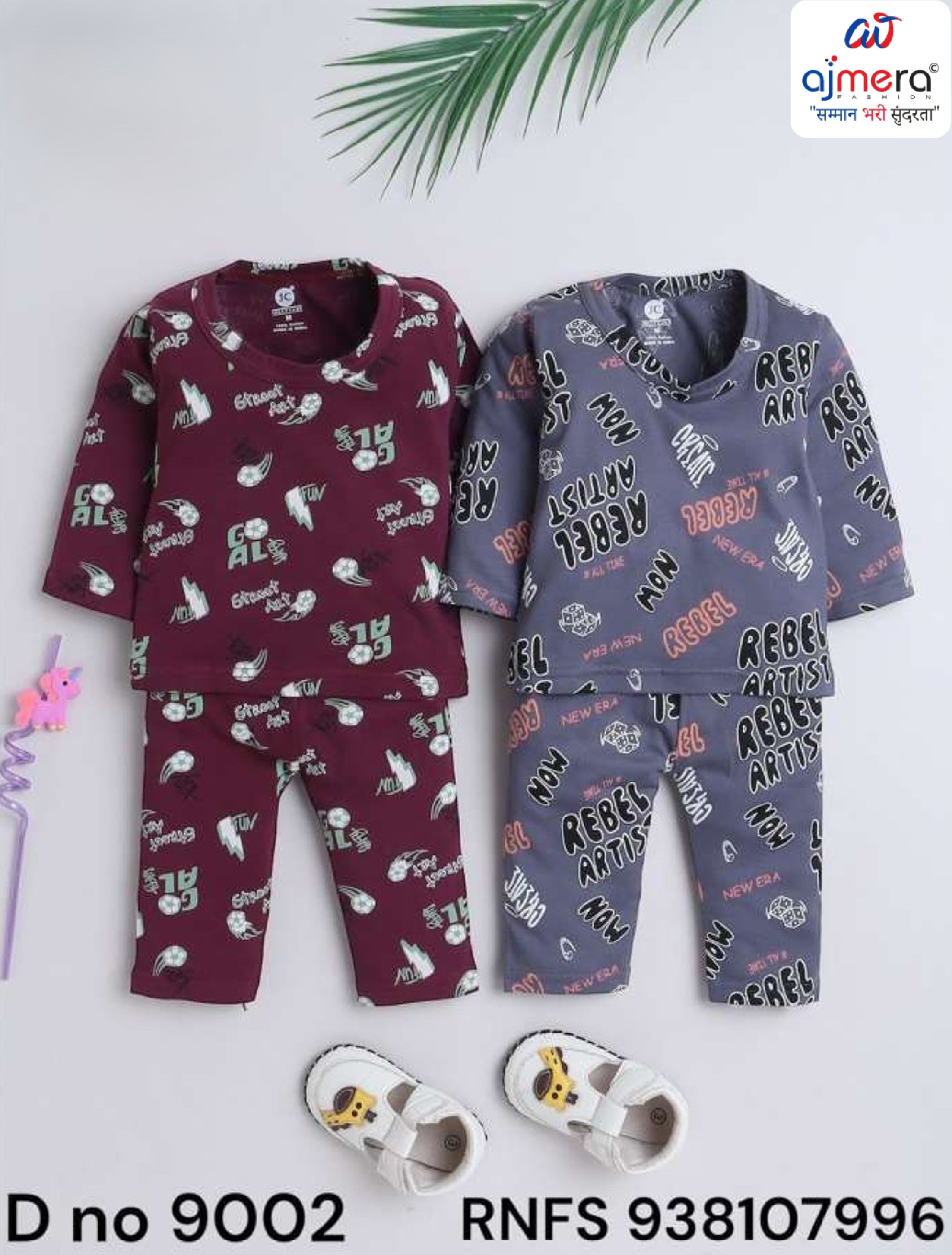 Kids Suit Wholesale in Surat | JPO-9002