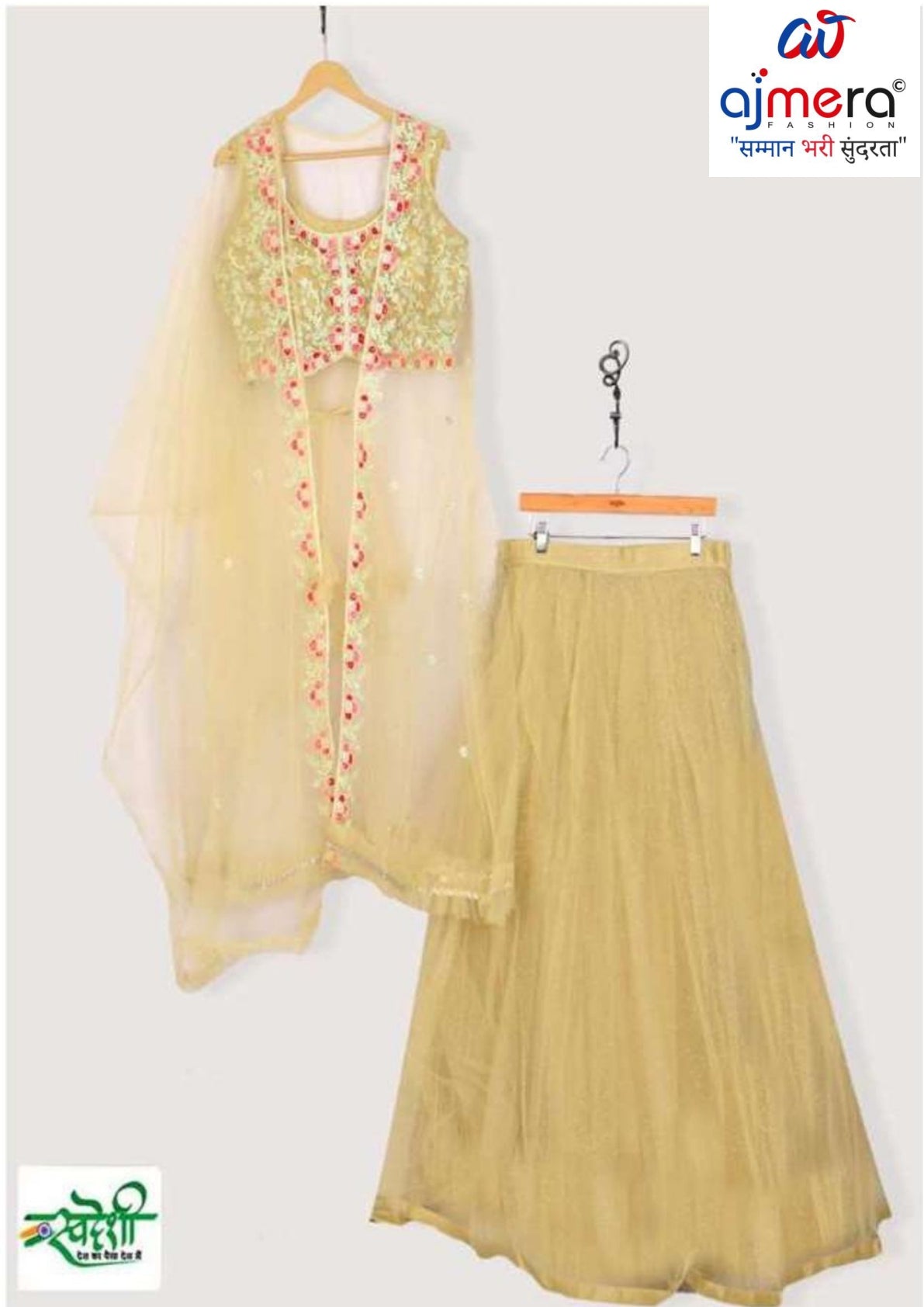 Elegant Designer Party Wear Gown for Women | SET-21696