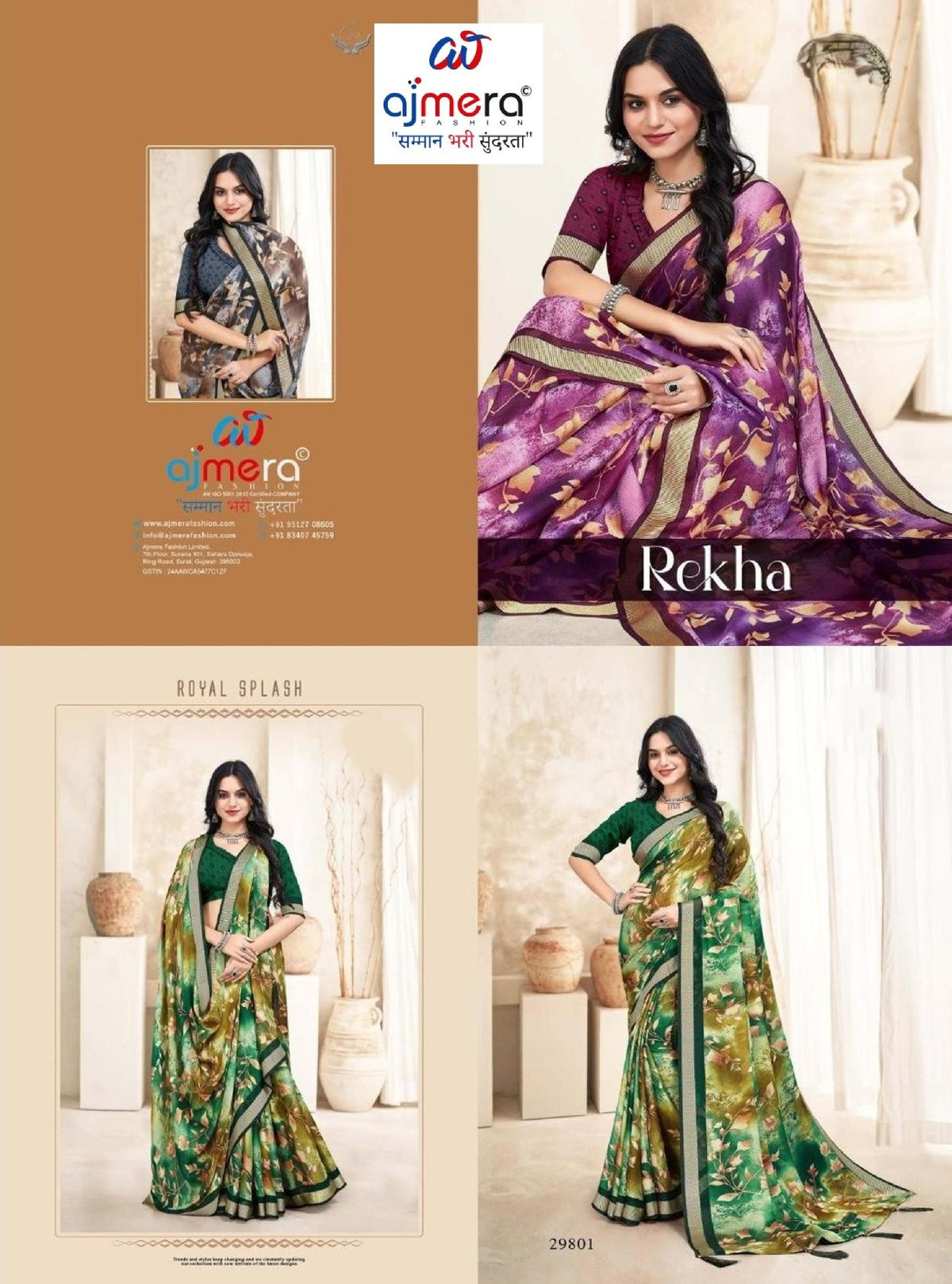 Fashionable Printed Saree with Blouse Piece for Festive Collection | RDD-REKHA