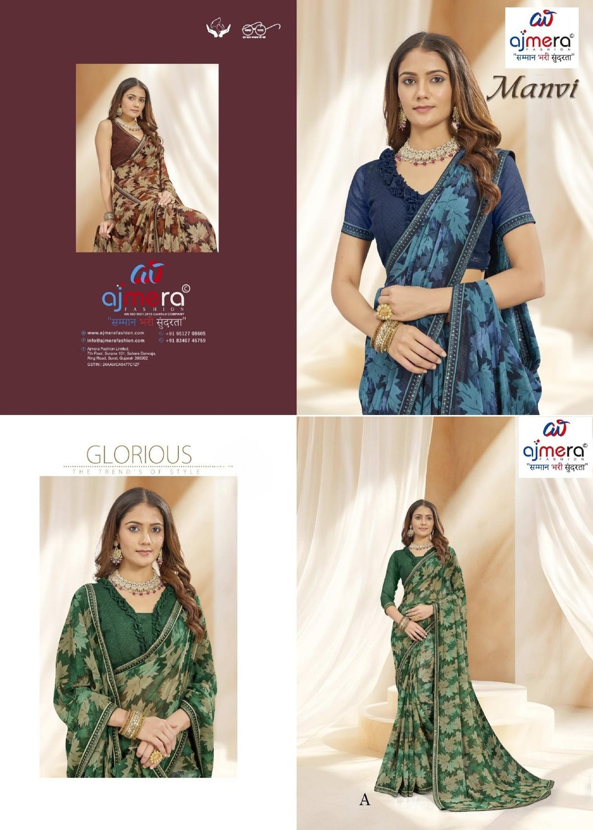 Contemporary Printed Saree with Blouse Piece for Premium Wear  | RDD-MANVI