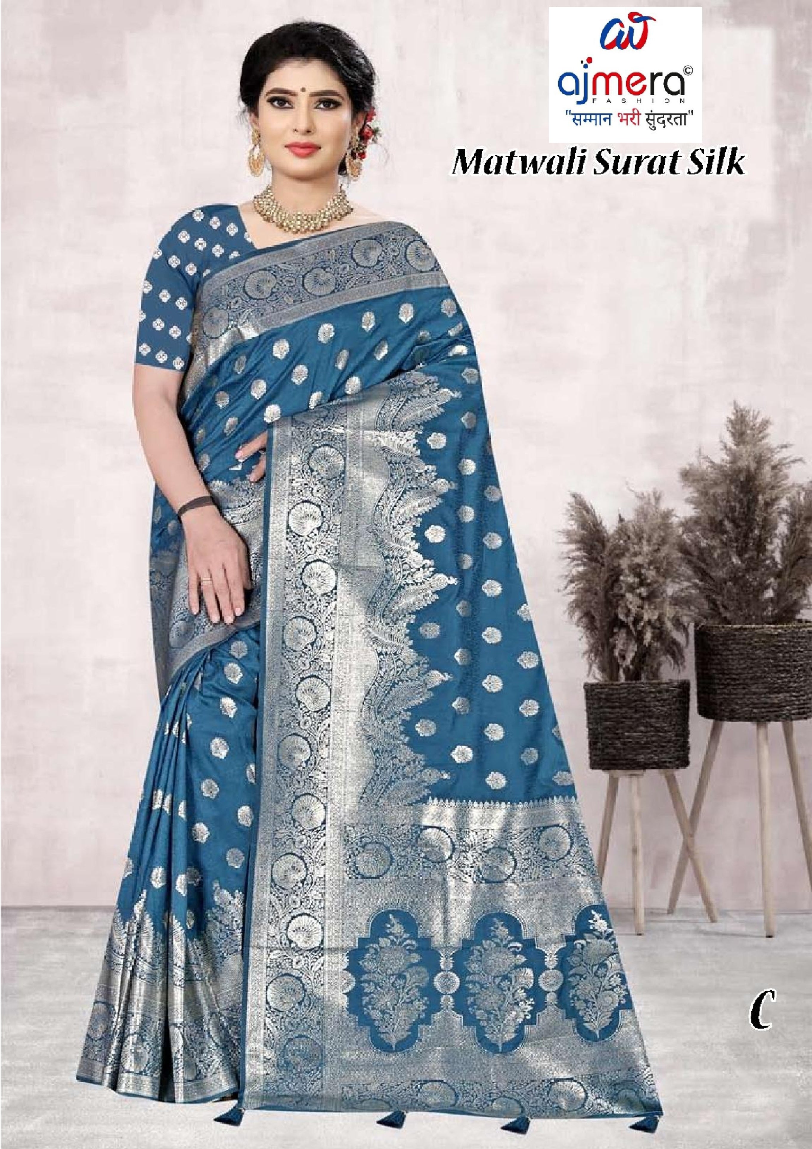 Graceful Jacquard Silk Saree with Blouse Piece for Timeless Ethnic Fashion | TUL-MATWALI SURAT SILK