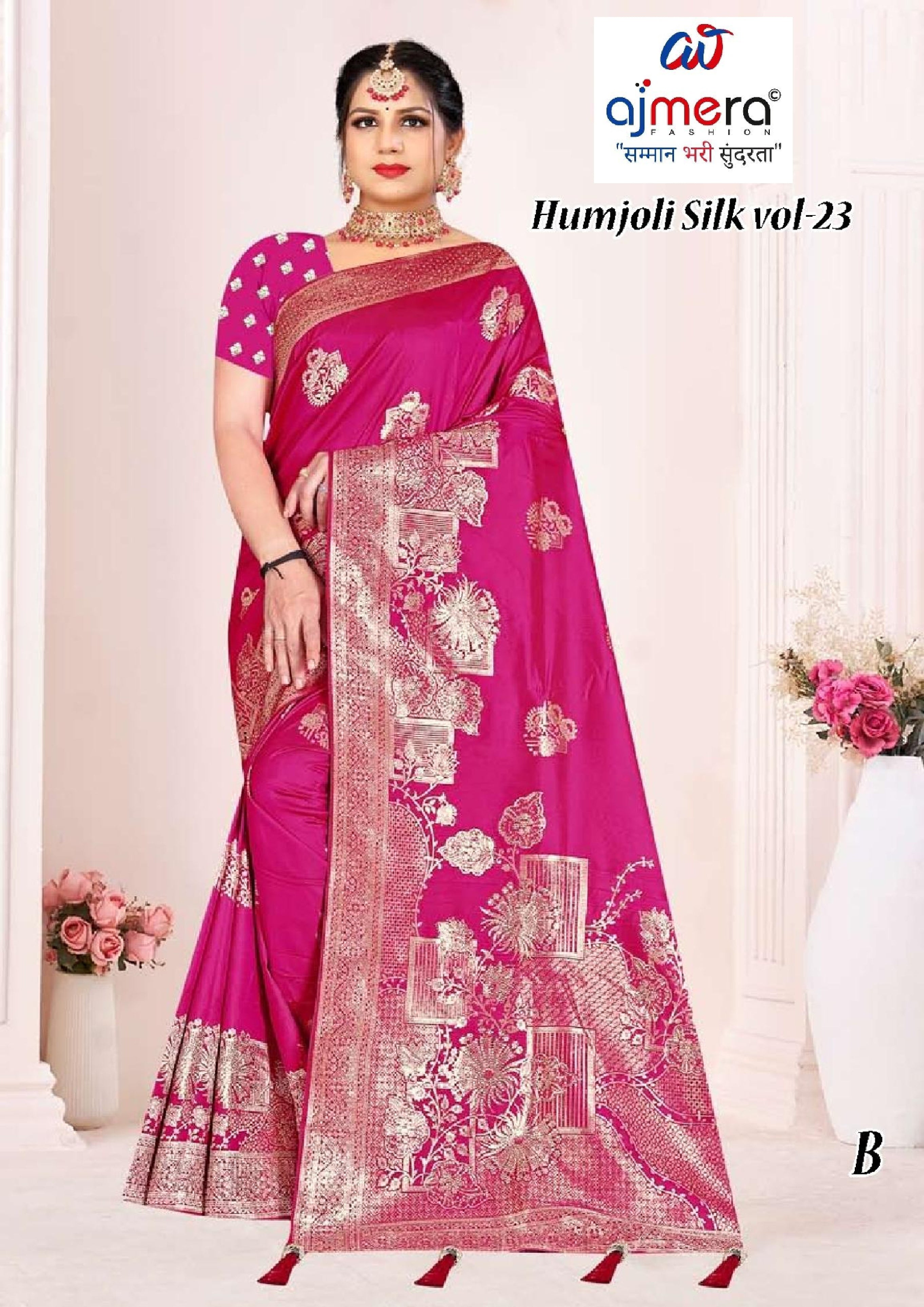 Luxury Jacquard Silk Saree With Blouse Piece | TUL-HUMJOLI SILK VOL-23