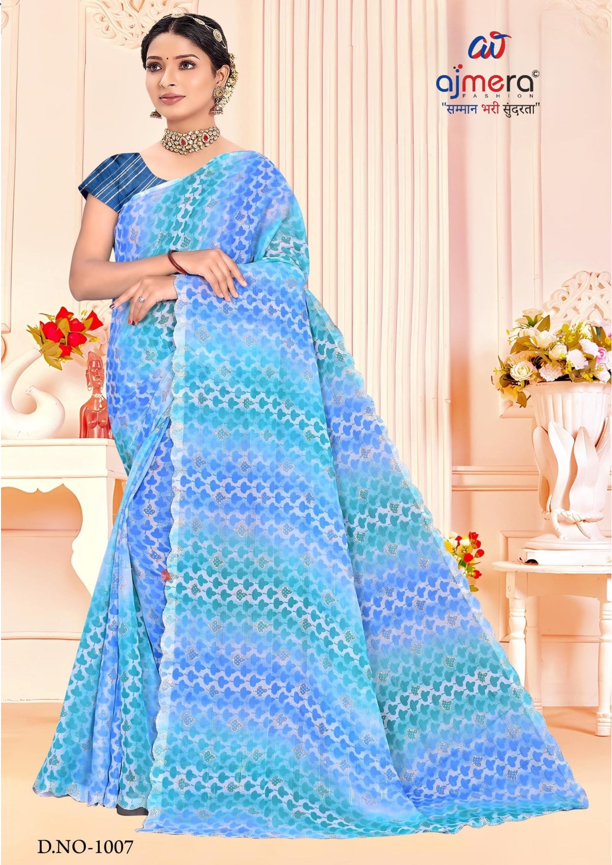 Fashionable Printed Saree with Blouse Piece for Festive Collection  | SNR-RUBY