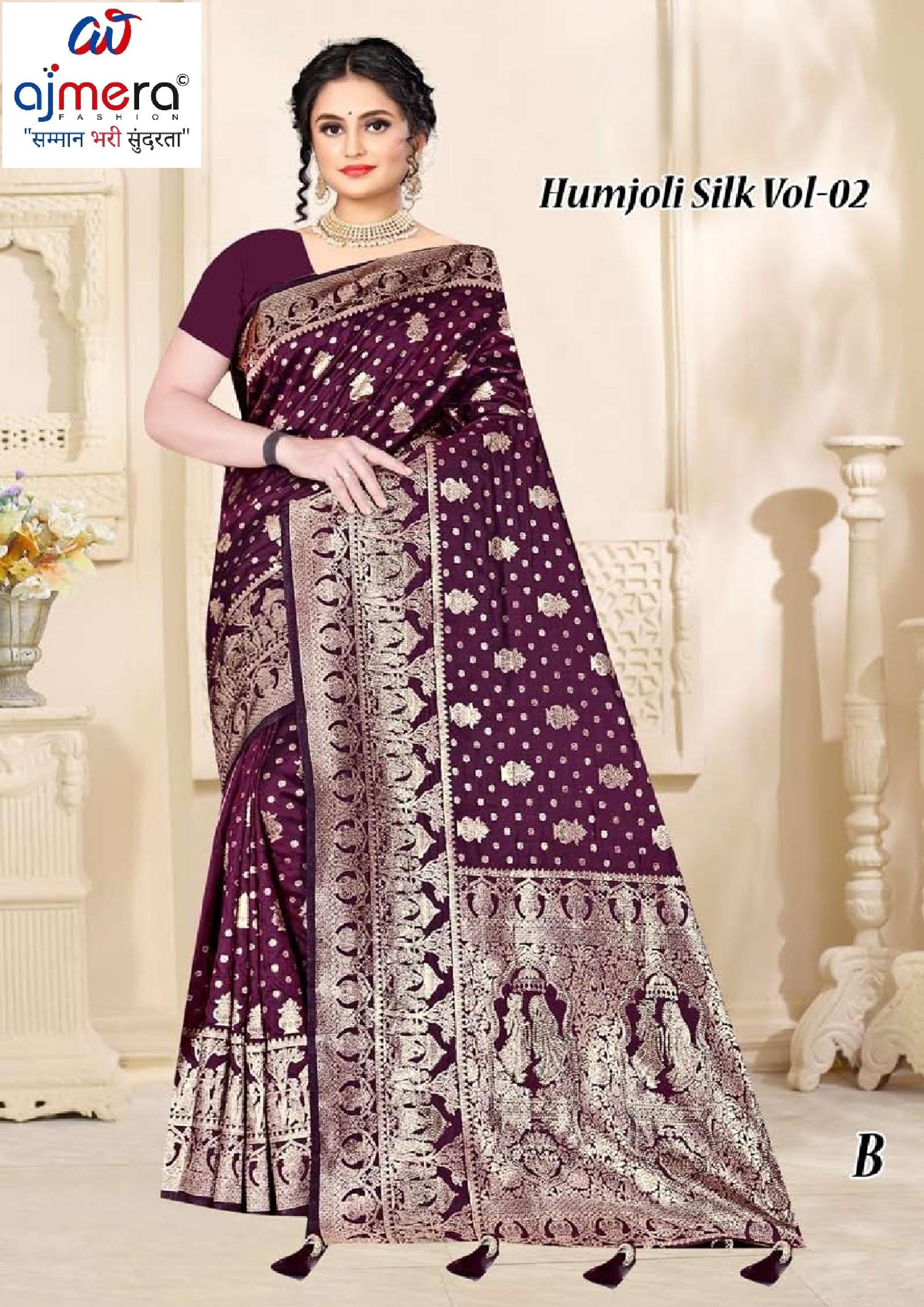 Premium Rapier Silk Saree Collection for Wholesale Fashion Buyers | TUL-RACE-02