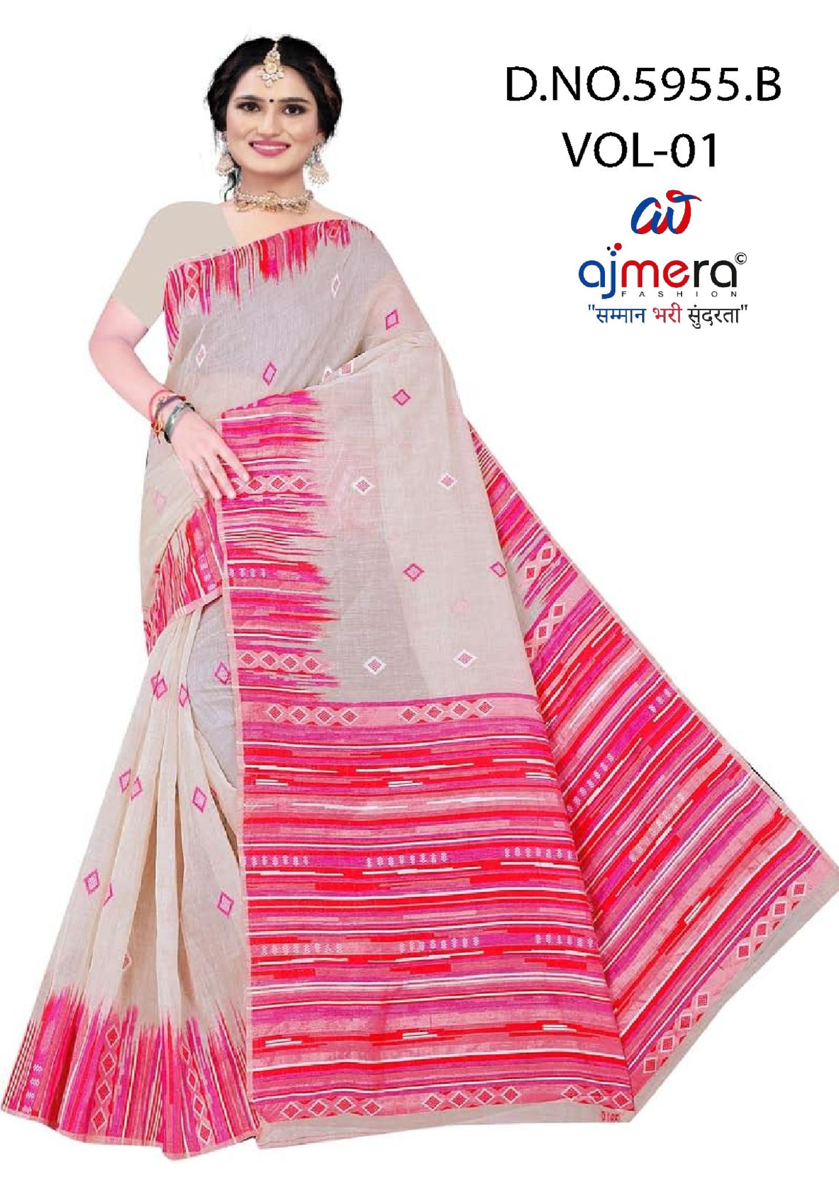 Exclusive Jacquard Silk Saree with Blouse Piece for Premium Cultural Wear | DBU-MAKHAN CHOR