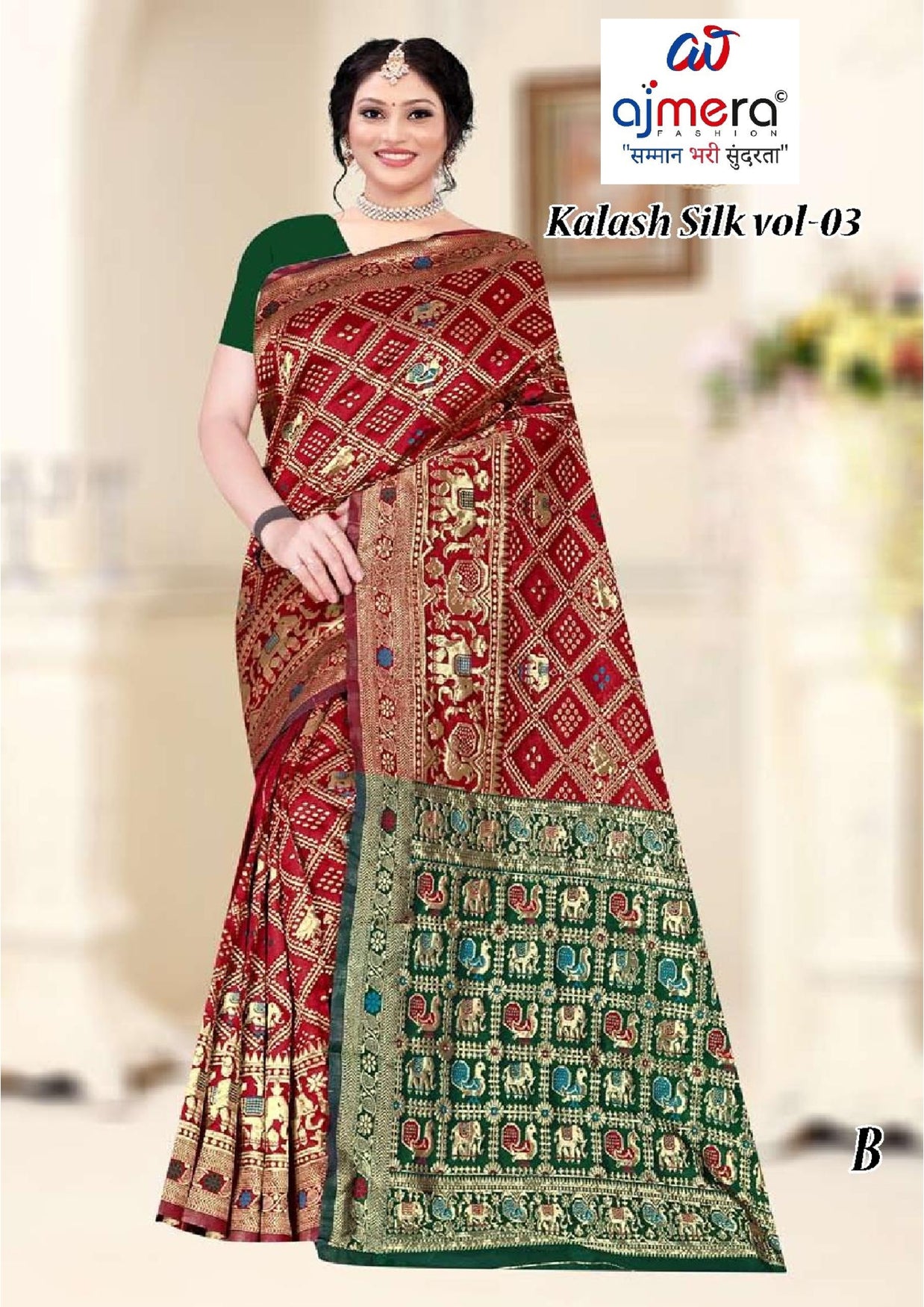 Comfort Rapier Silk Matching Saree With Blouse Piece | TUL-KALASH SILK VOL-03