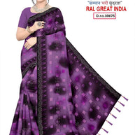 Lycra Dyed Matching Saree with Blouse Piece for Premium Ethnic and Traditional Wear | RAL-GREAT INDIA