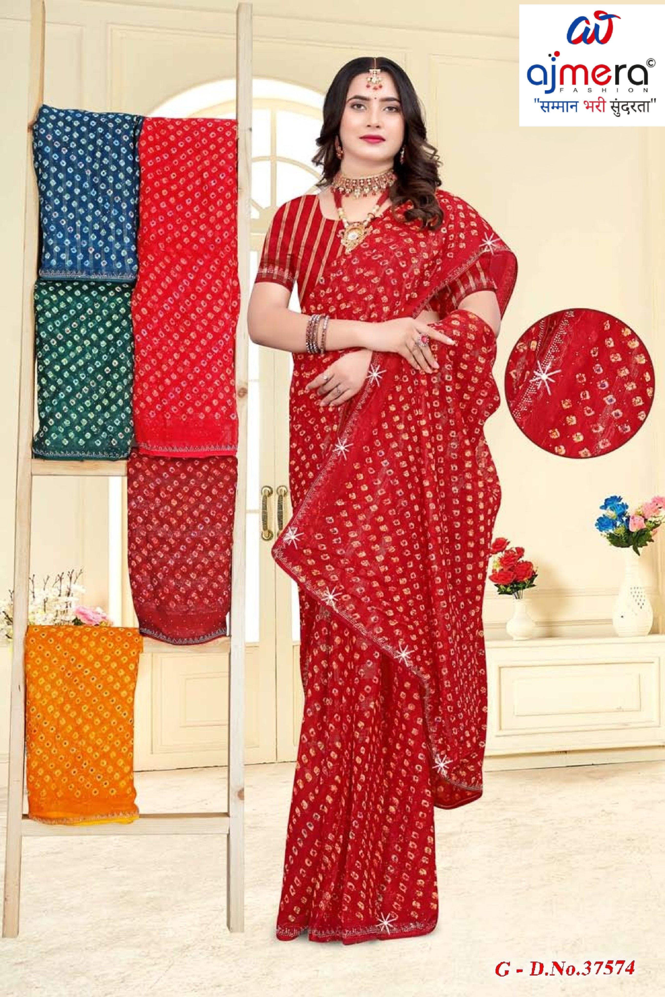 Stylish Printed Saree with Blouse Piece for Traditional Celebrations | SSR-BILLION