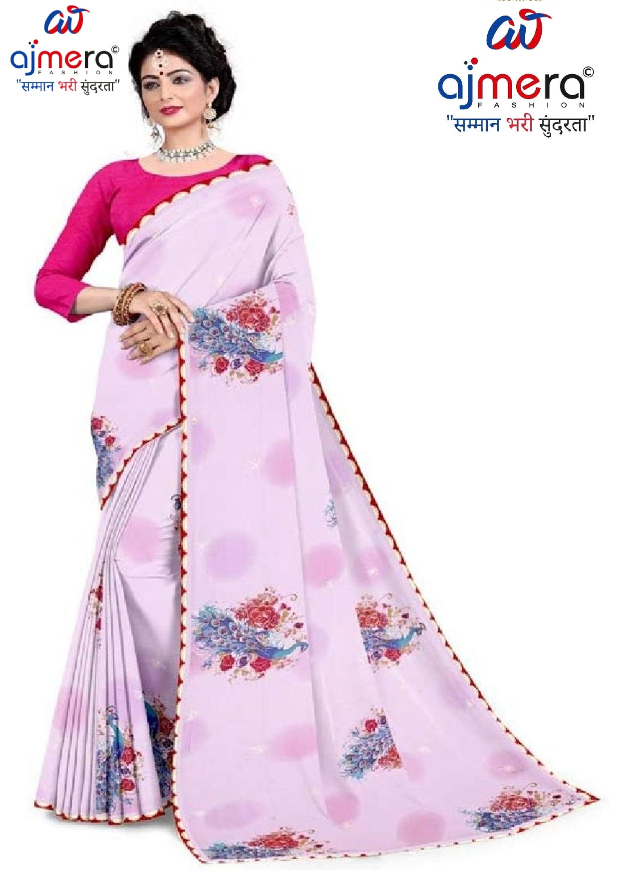 Georgette Print Loose Saree with Blouse for Premium Ethnic and Traditional Wear | TD-COCONUT