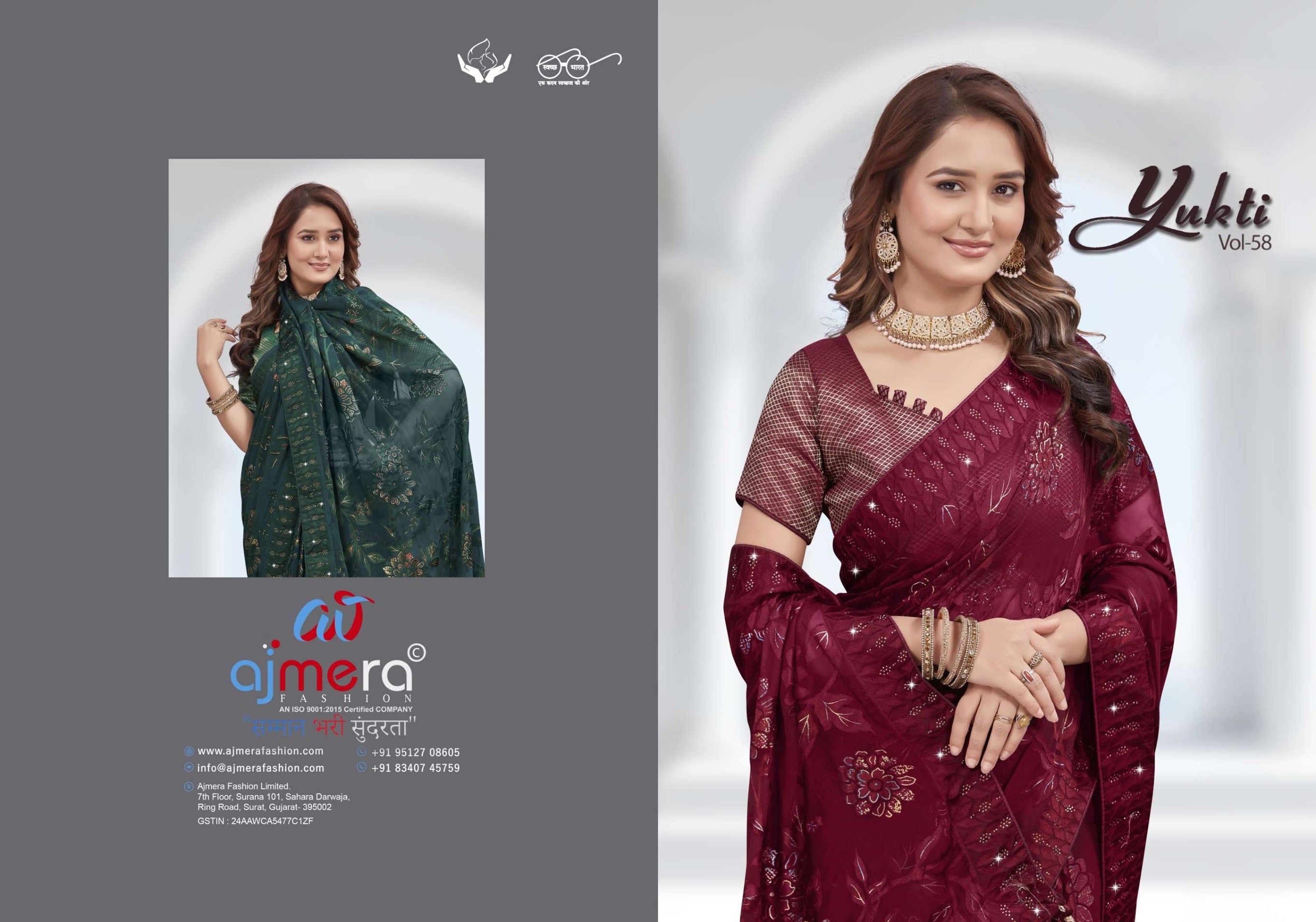 Fashionable Printed Saree with Blouse Piece for Festive Collection  | RDD-YUKTI VOL-58